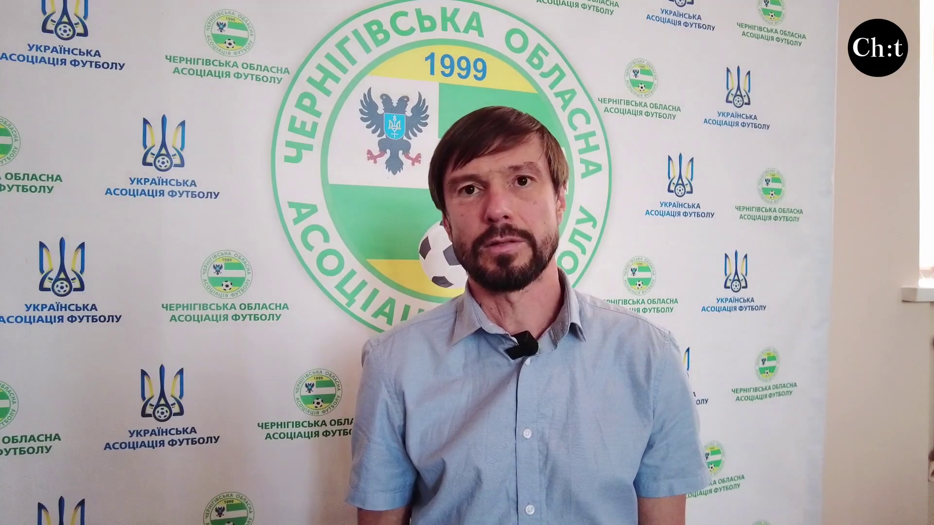 Сергій Даценко, перший заступник голови обласної асоціації футболу 