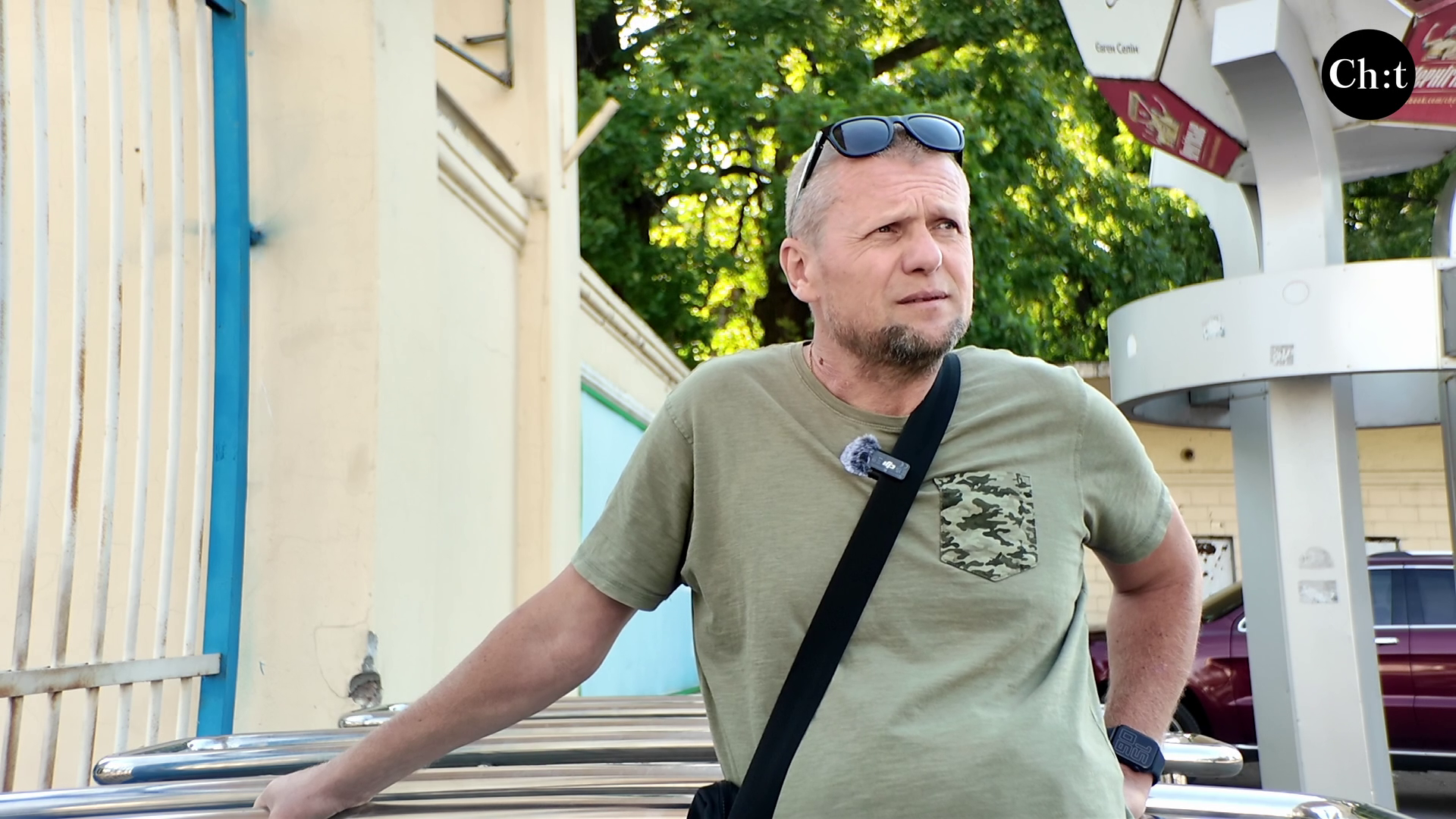 Олександр Зуб