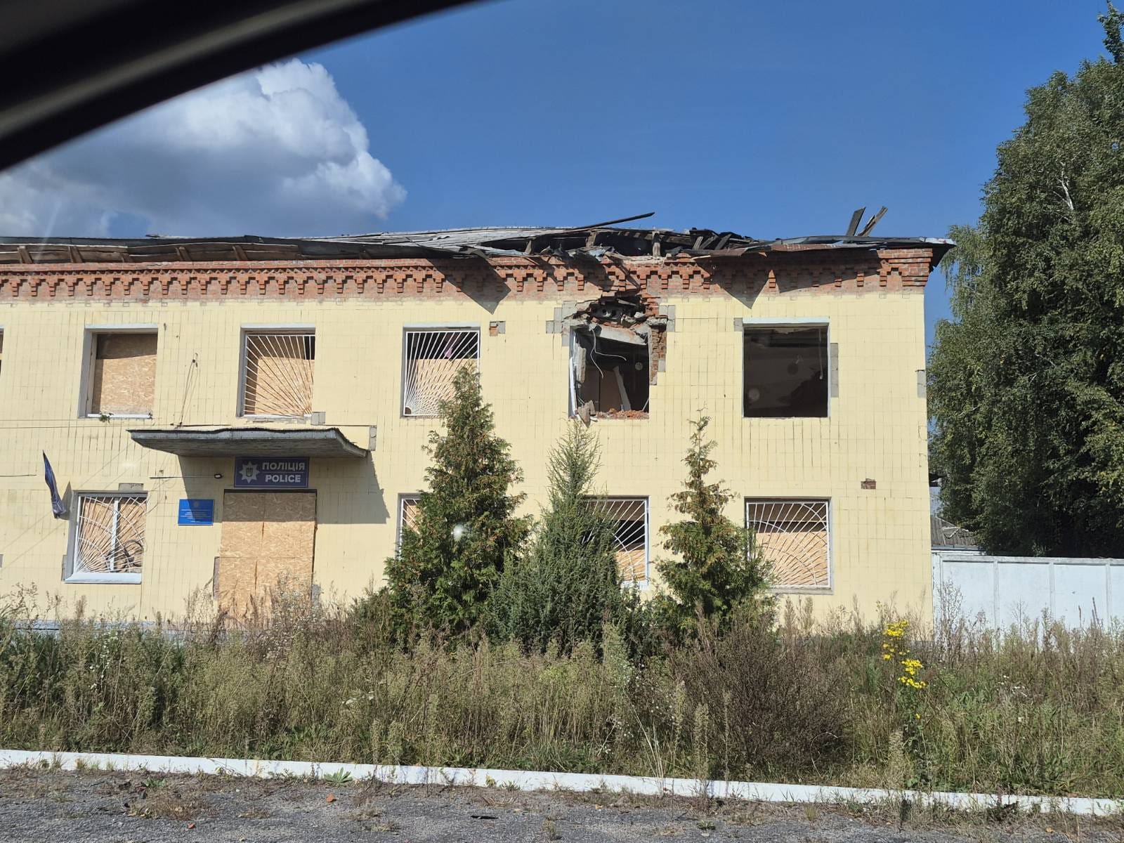 Росіяни обстріляли центр Семенівки з