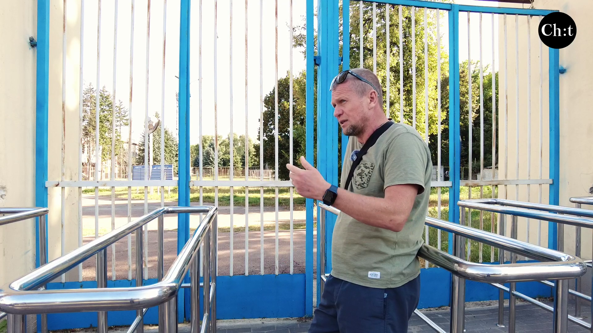 Олександр Зуб