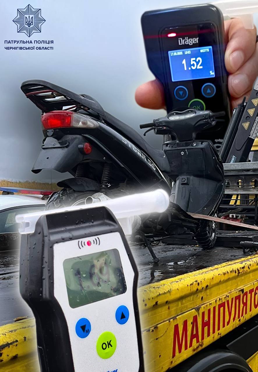 П’яний мотоцикліст із Чернігова не пройшов перевірку патрульних