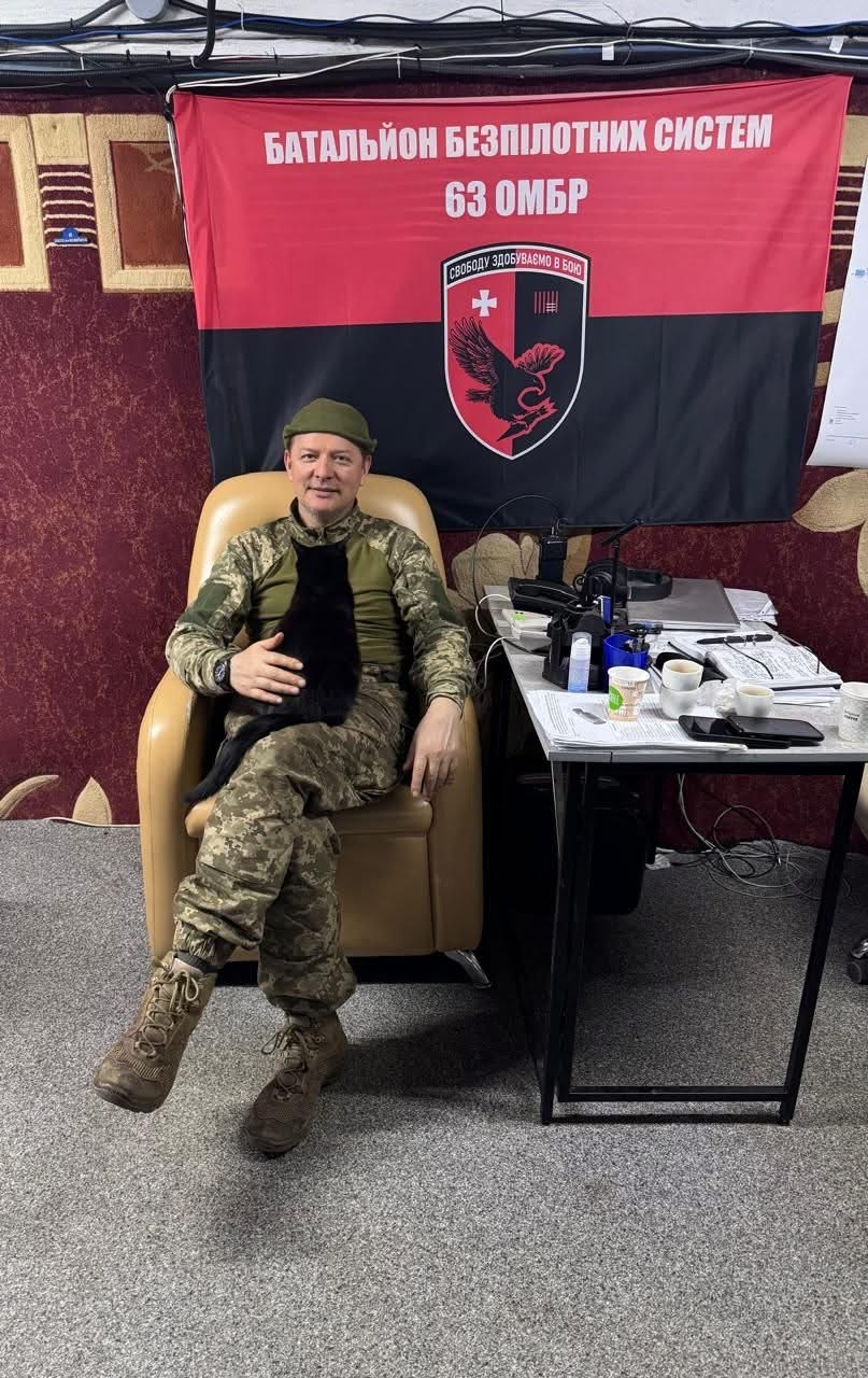 Олег Ляшко