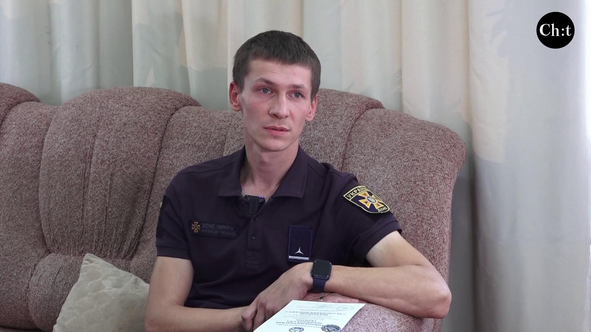 Мирослав Гавриленко, рятувальник із Чернігова