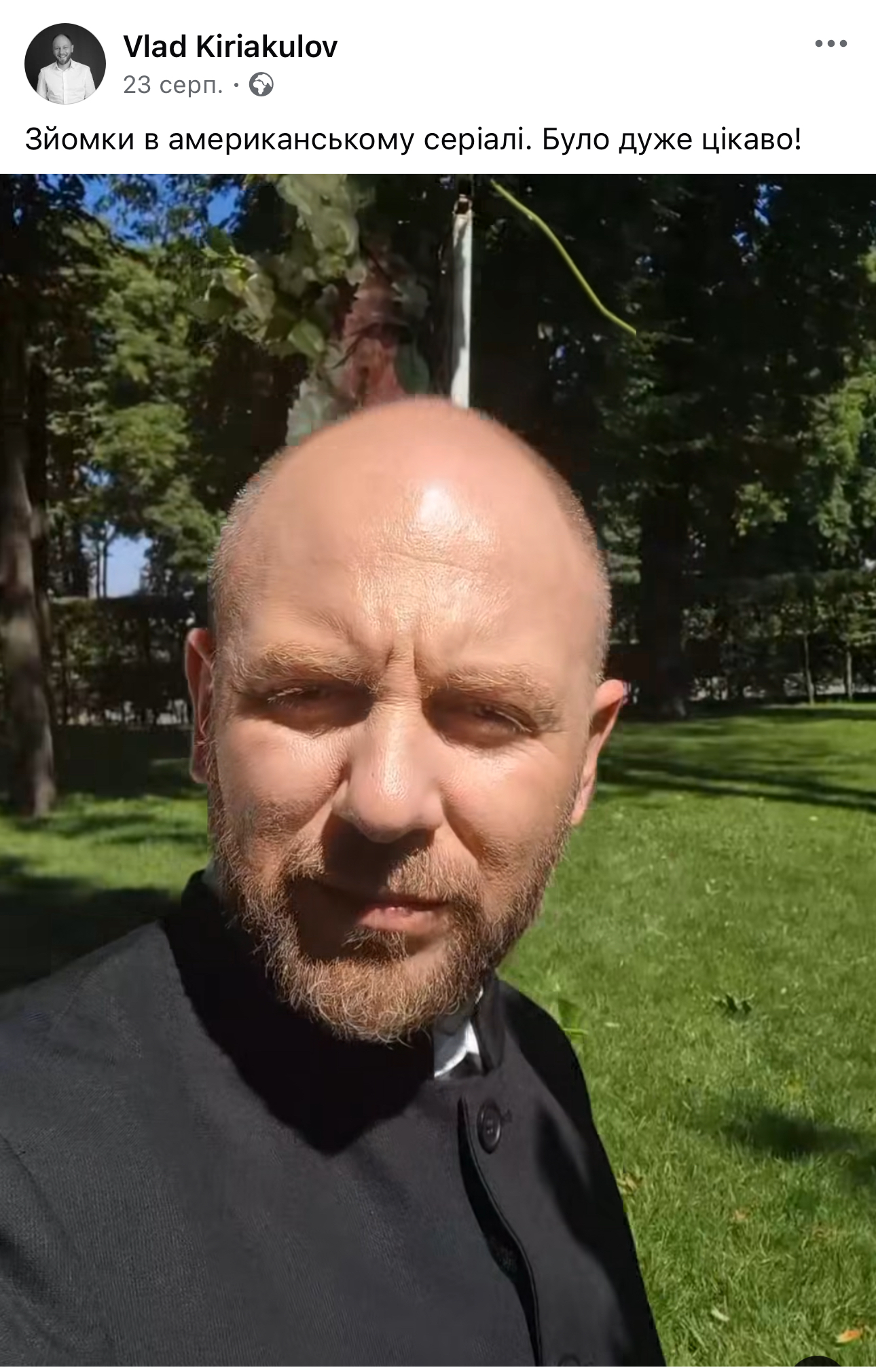 Владислав Кірякулов