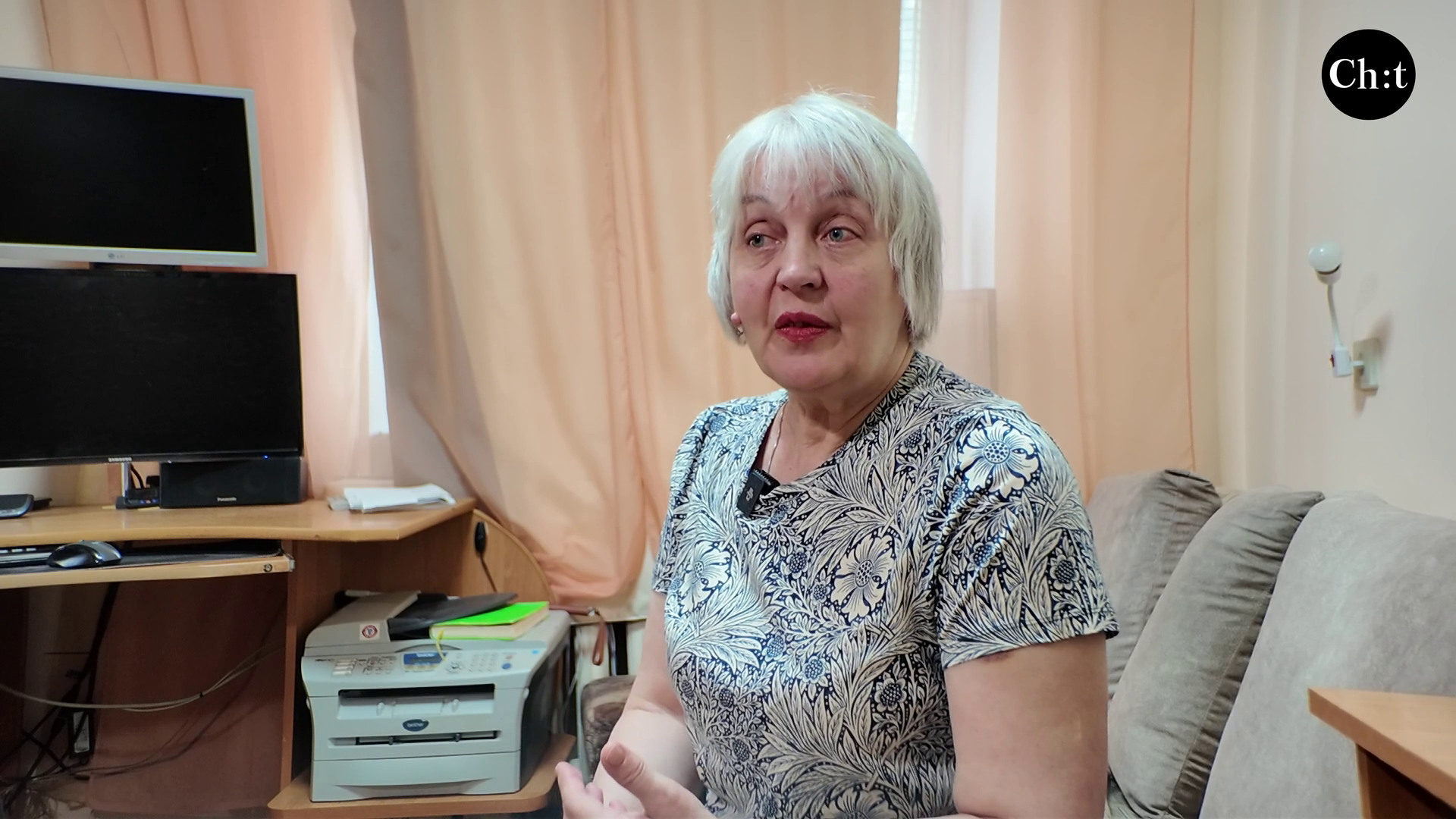 Алла Григорівна