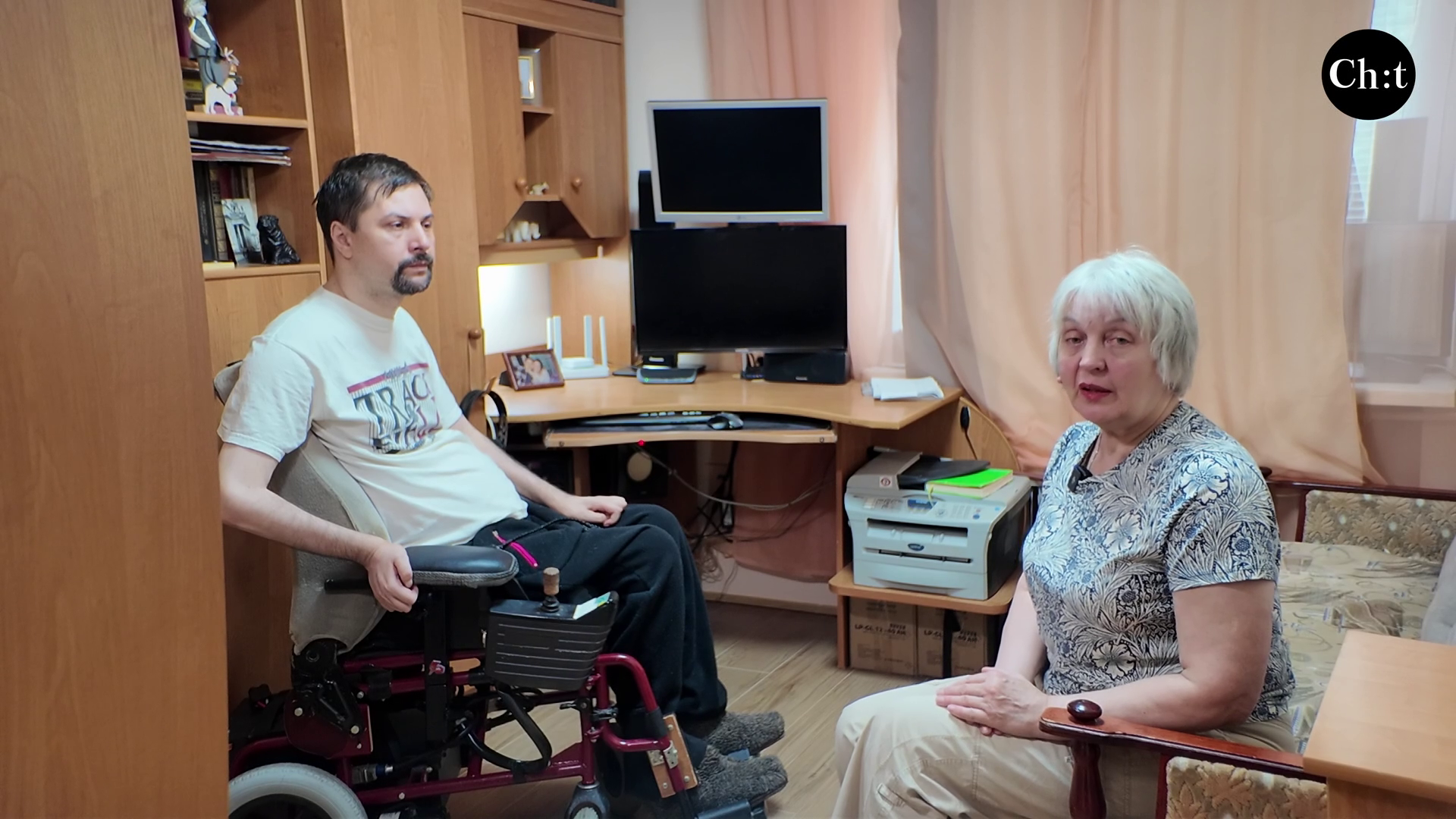 Алла Григорівна