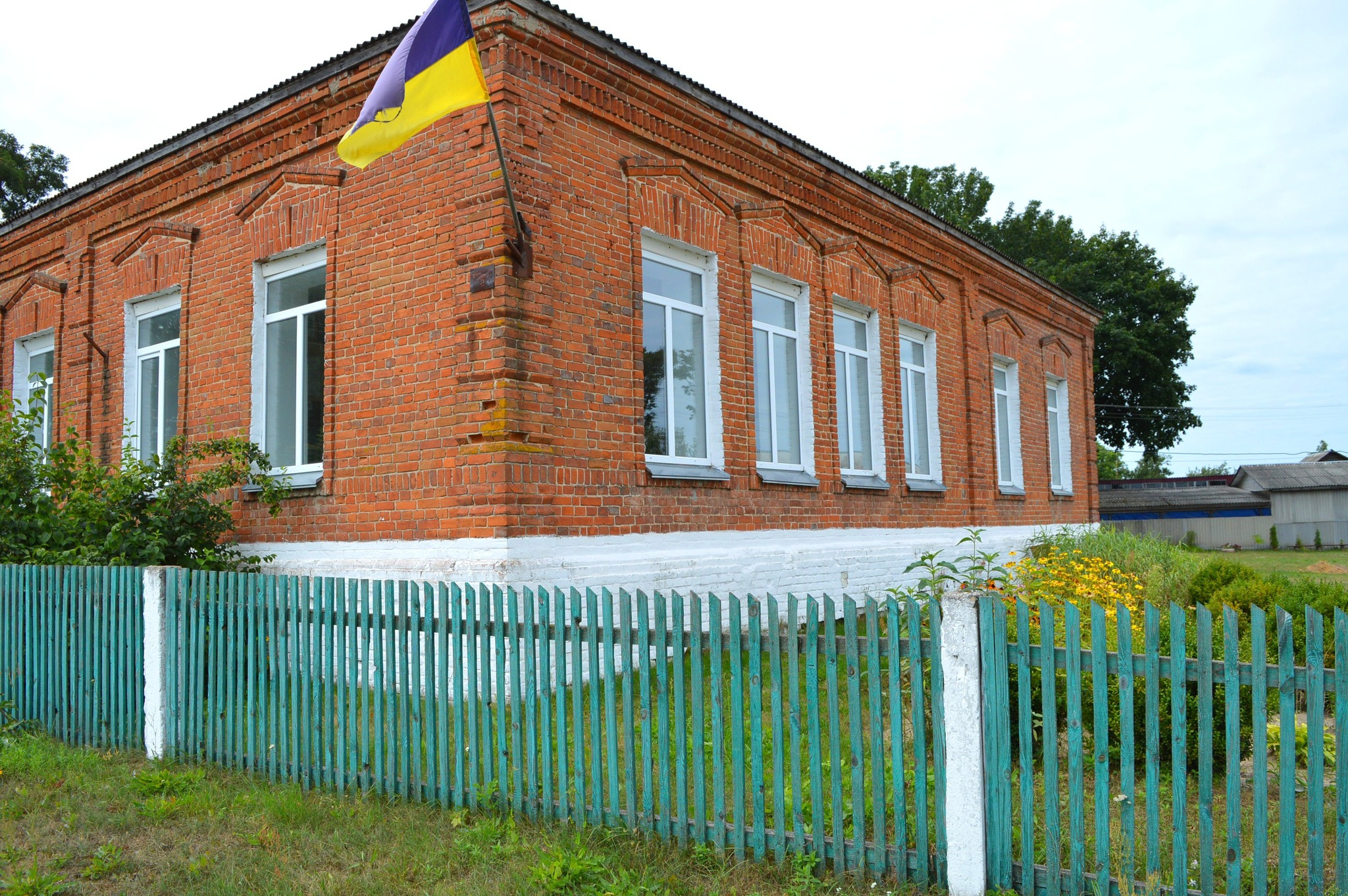 Козилівська школа 