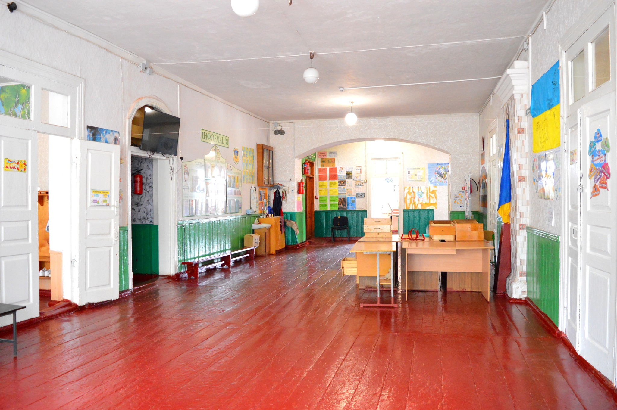 Козилівська школа 