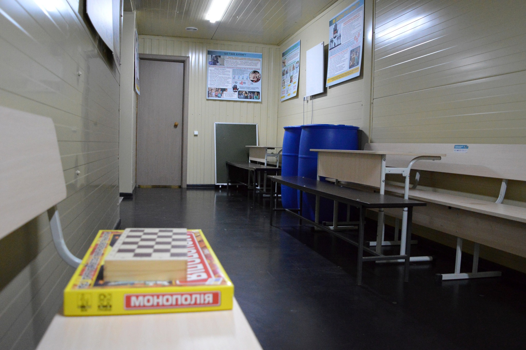 Козилівська школа 