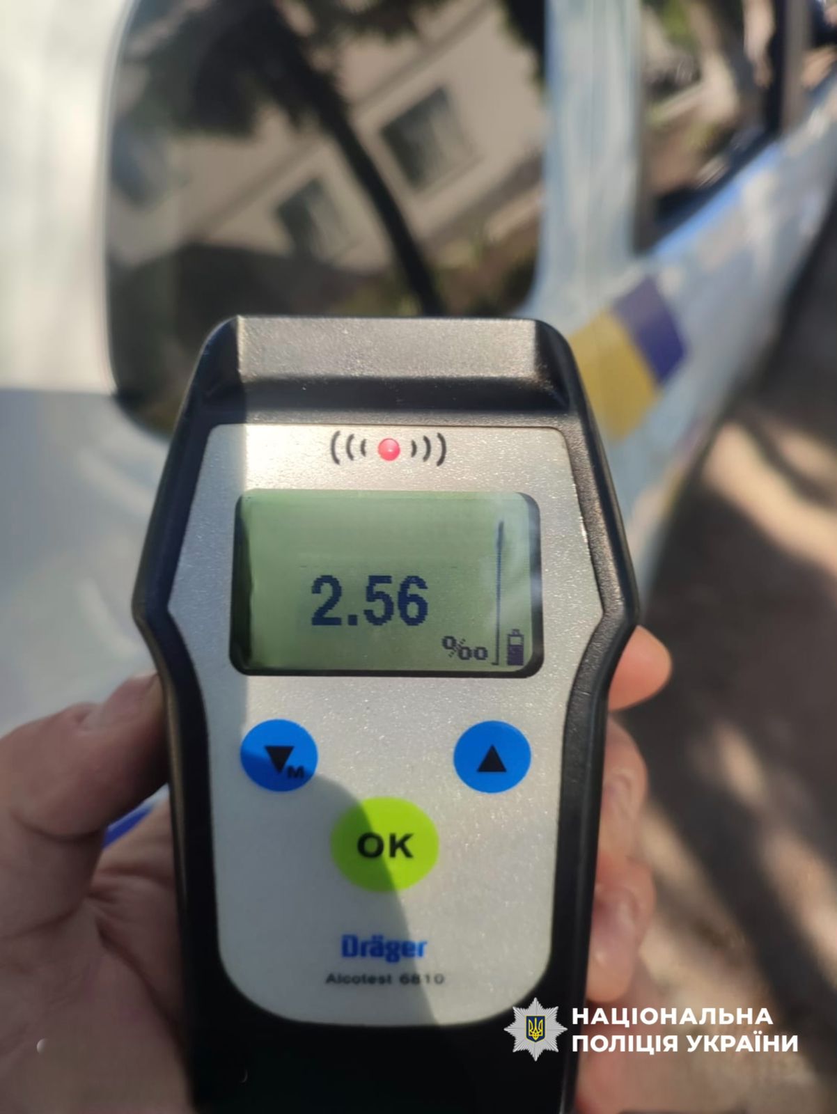 На Чернігівщині затримали трьох водіїв з «рекордним» рівнем алкоголю в крові