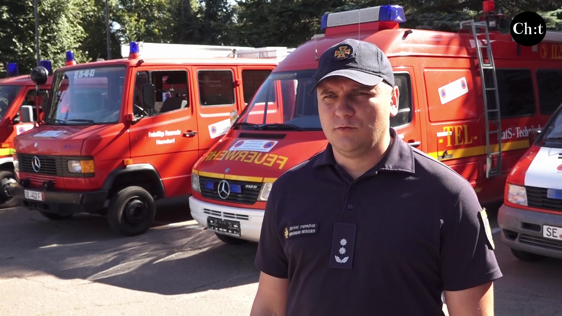 Ігор Коржов, працівник ДСНС