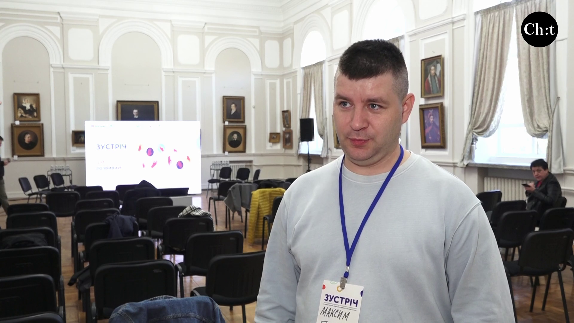 Максим Богомаз, голова ГО «Активне суспільство України» 