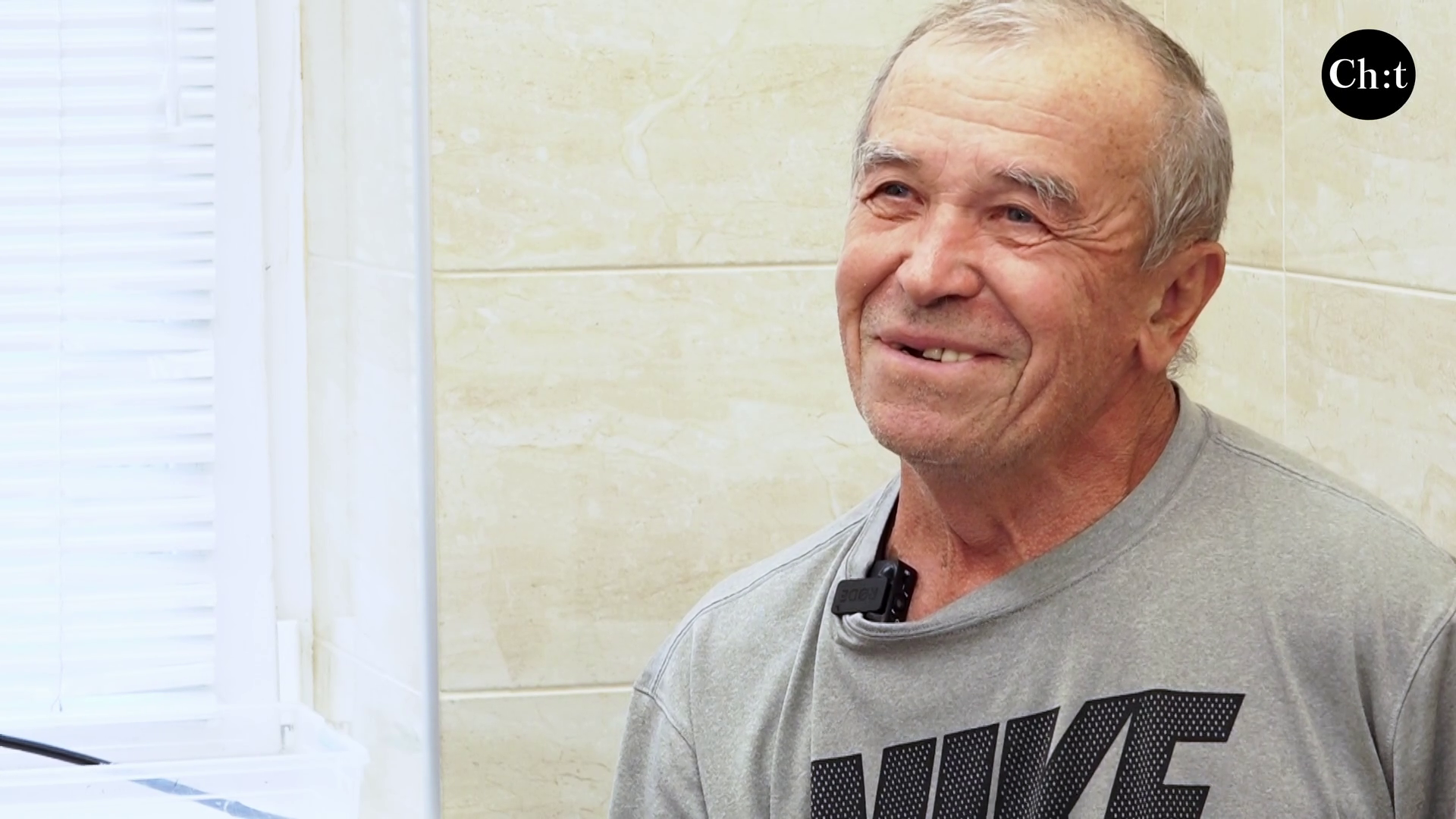 Михайло Петрович, пацієнт 