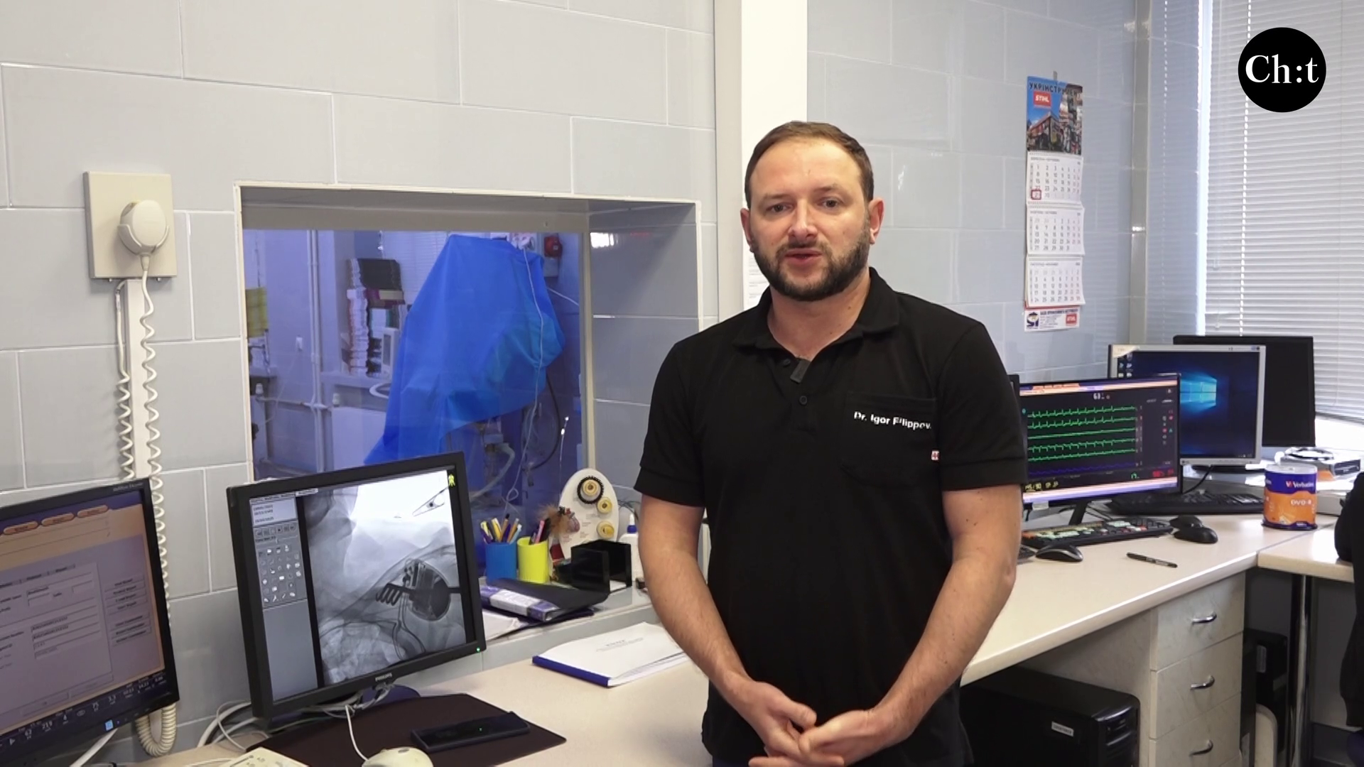 Ігор Філіппов, завідувач відділення інтервенційної кардіології та реперфузійної терапії  
