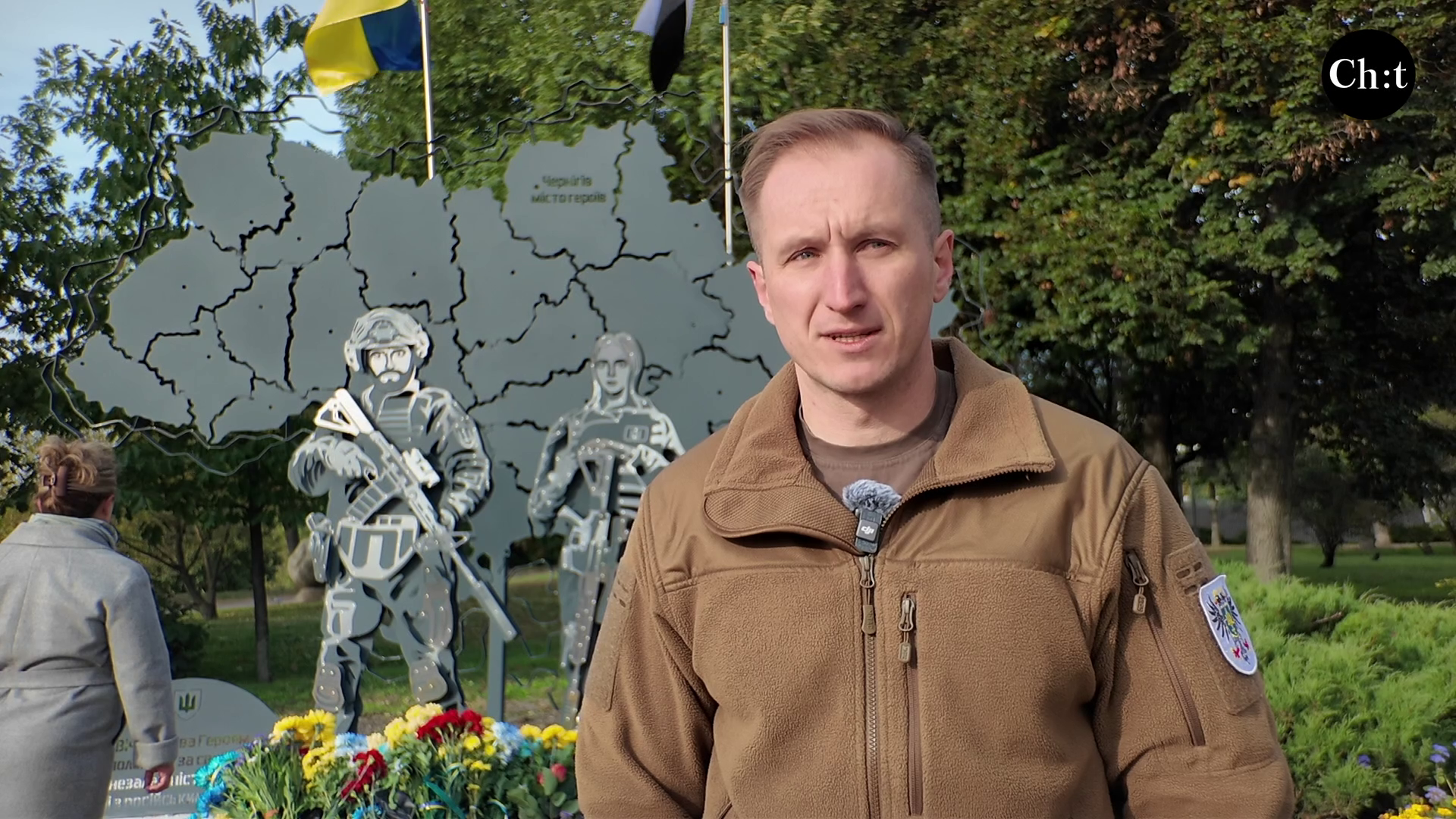 Іван Ващенко