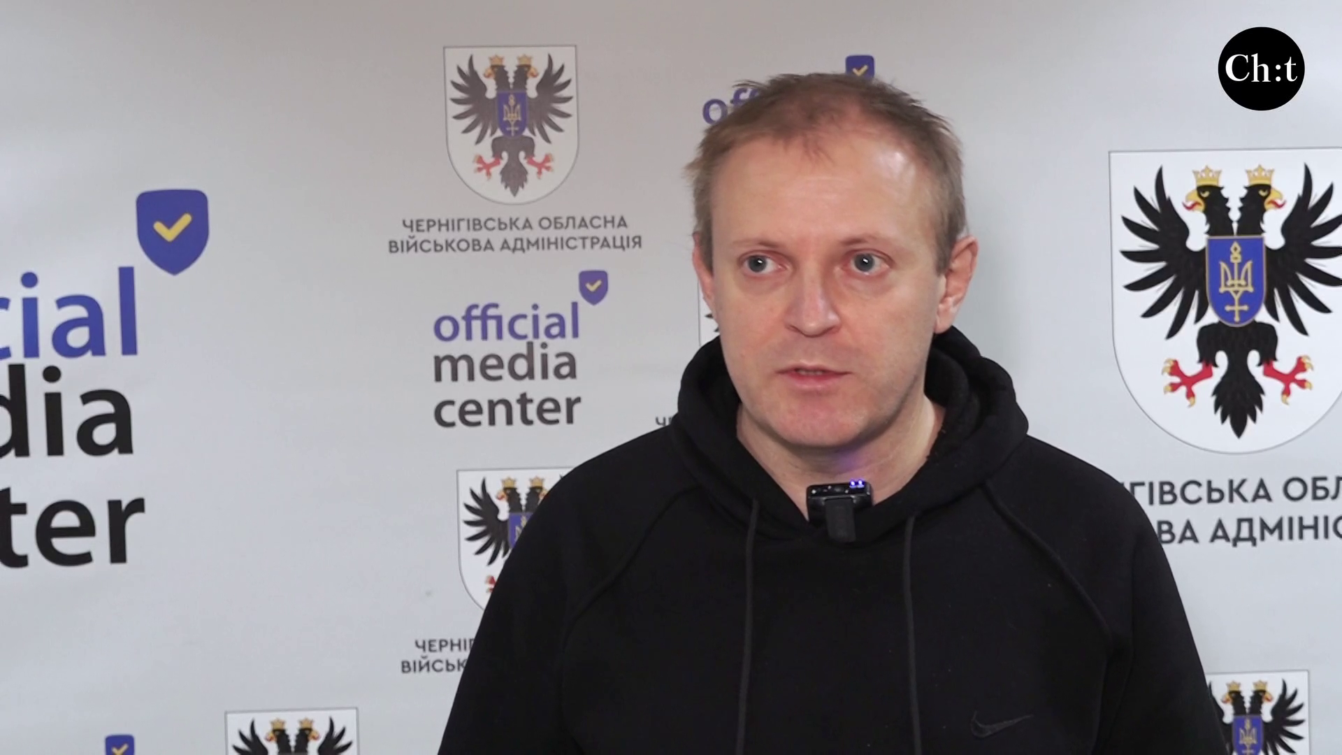 Андрій Подорван