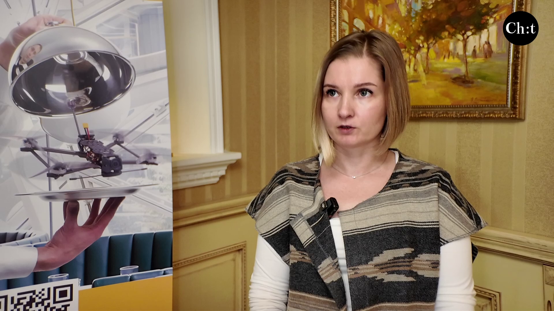 Наталія Калініченко, власниця ресторану 