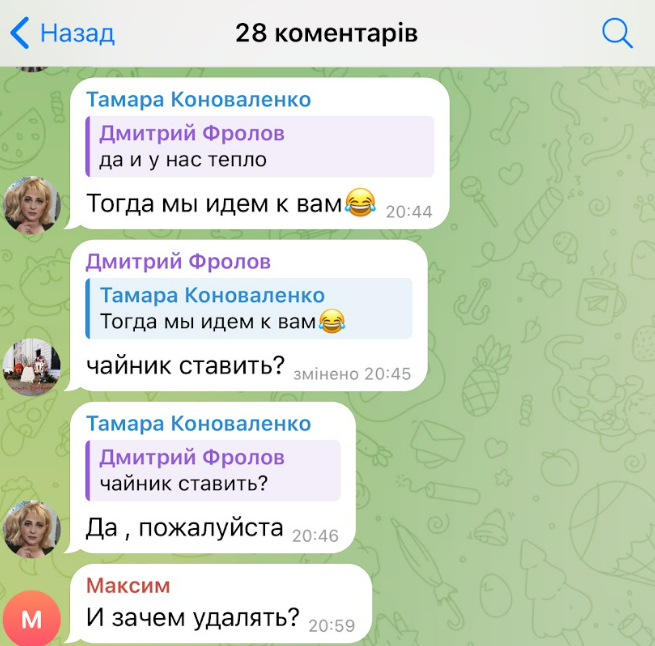 Стали відомі наслідки ракетного удару по енергетичній інфраструктурі Брянщини у 45 км від кордону з Чернігівщиною 