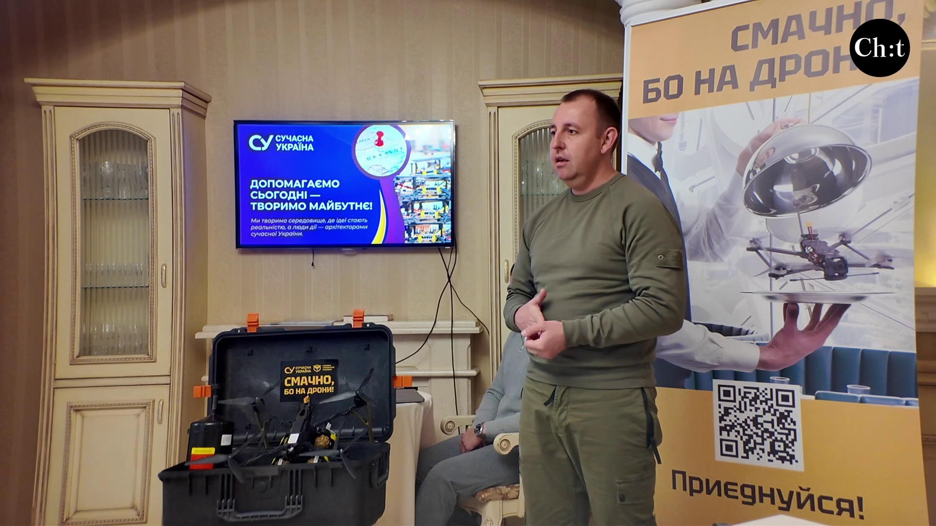 Володимир Гавриш