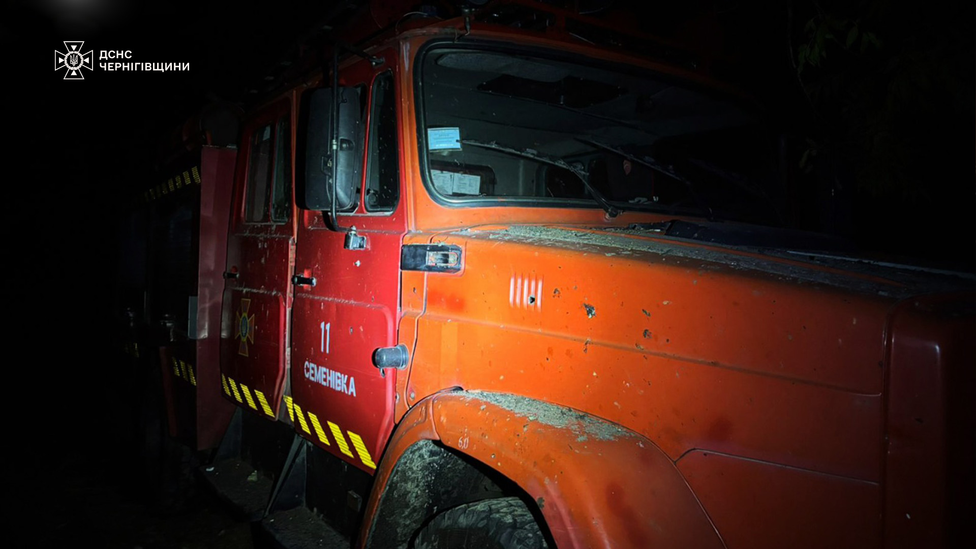 Поки рятували "Цукерочку" — ворог ударив знову: як оговтується село після обстрілів 