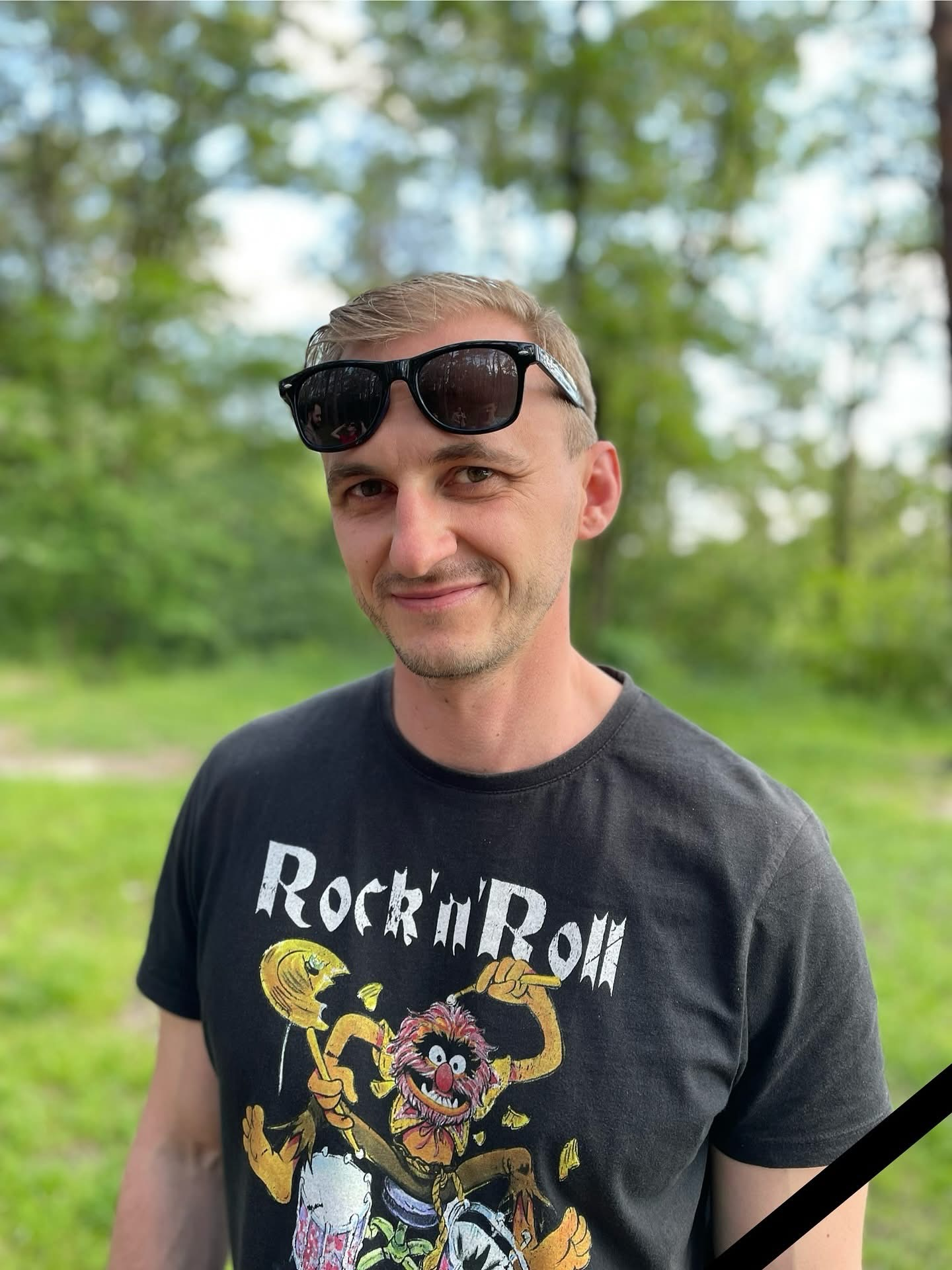 Олександр Урванцев