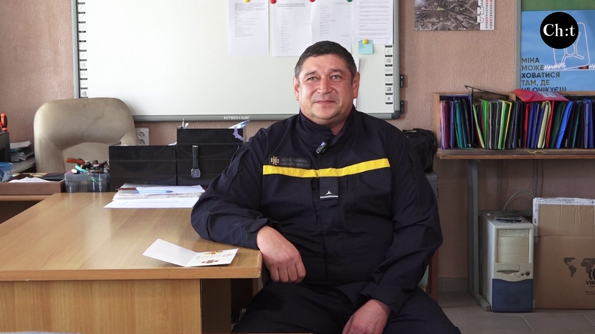 Сергій Бурдук, піротехнік ГУ ДСНС в Чернігівській області   