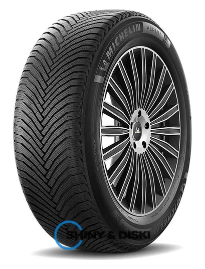 Як вибрати і купити зимову гуму 225 50 17 для вашого авто