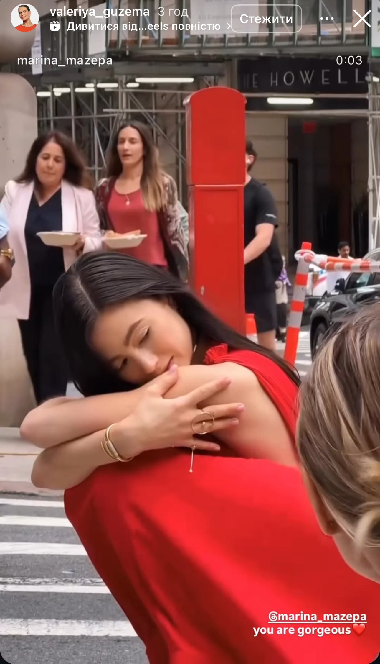 Ювелірний бренд чернігівки масштабується у США й запартнерився з американською акторкою