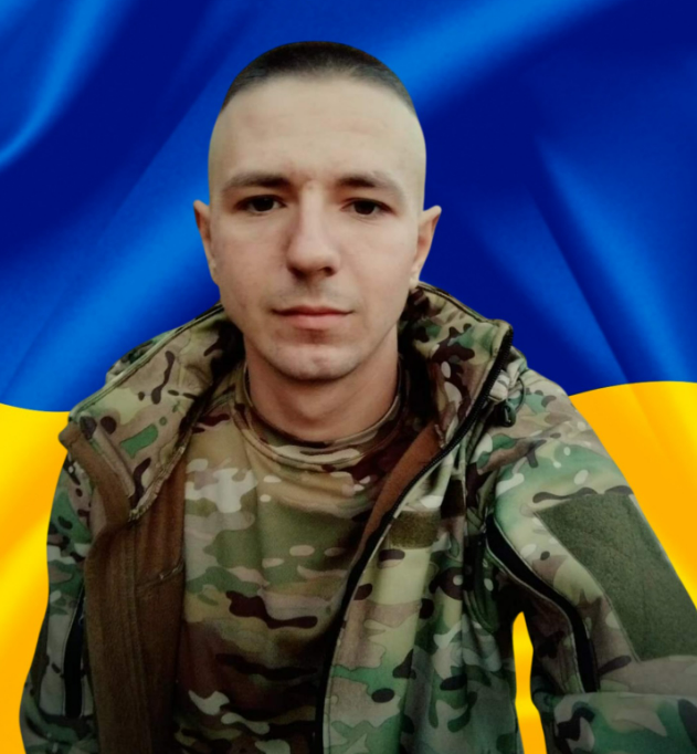 Іван Бурий