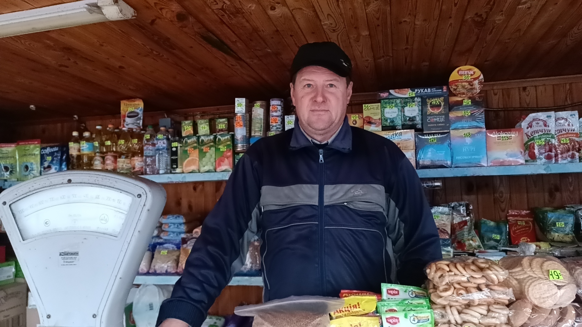 Максим Дрожжа