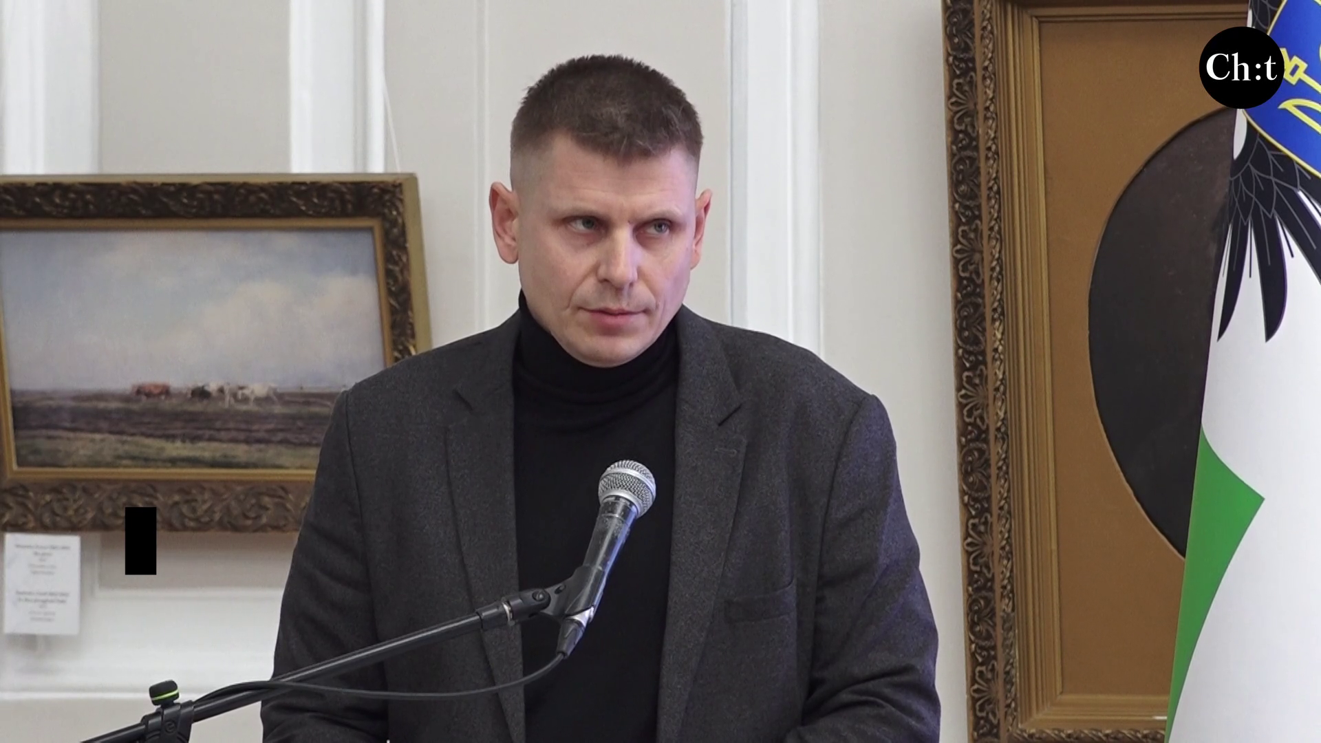 Сергій Гайовий