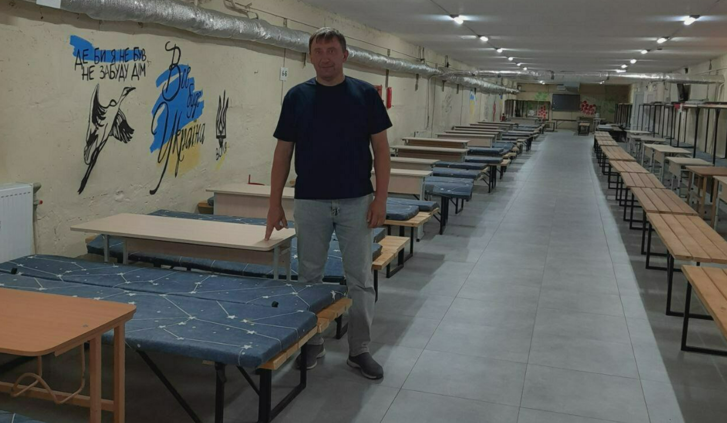 Укриття в ліцеї №1