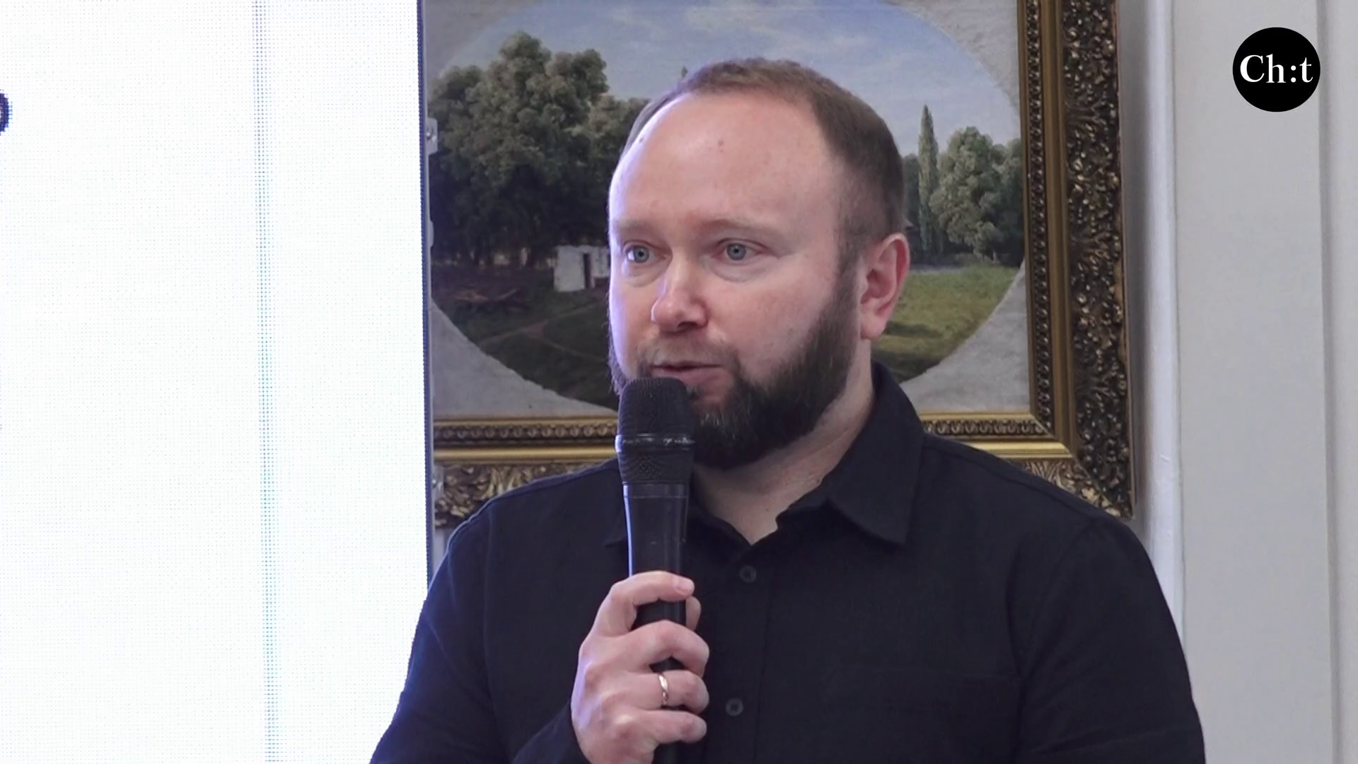 Мегем Костянтин