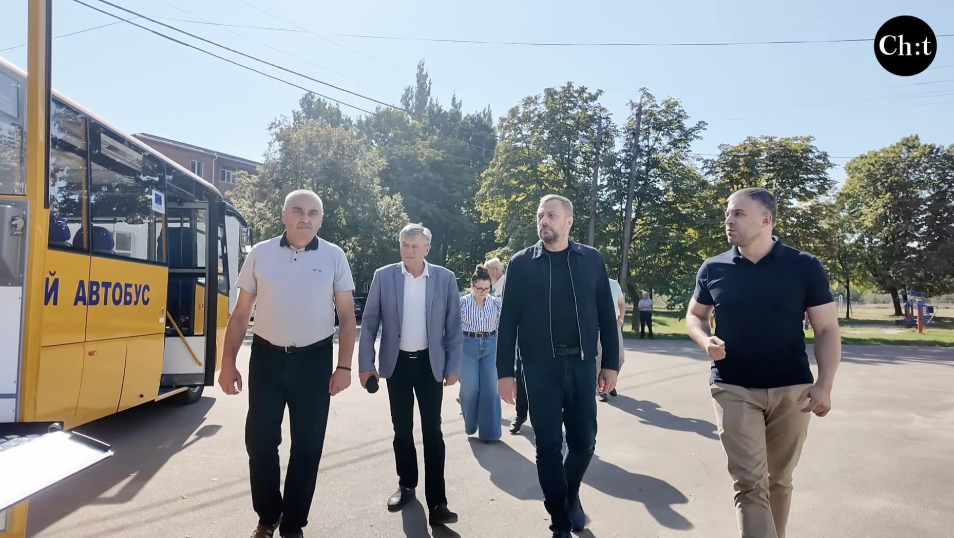 Автобус купили за кошти державної субвенції та співфінансування громади