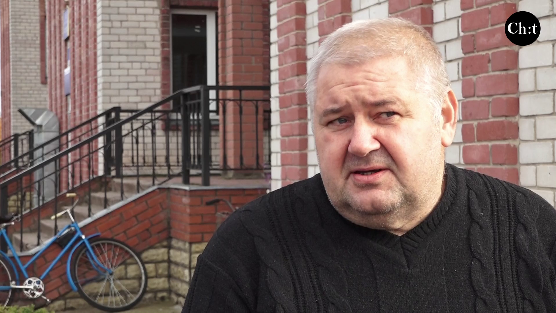 Сергій Пархоменко