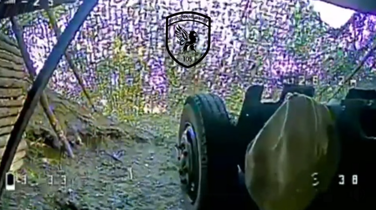 Прикордонники знищили артилерійську установку, з якої обстрілювали Чернігівщину