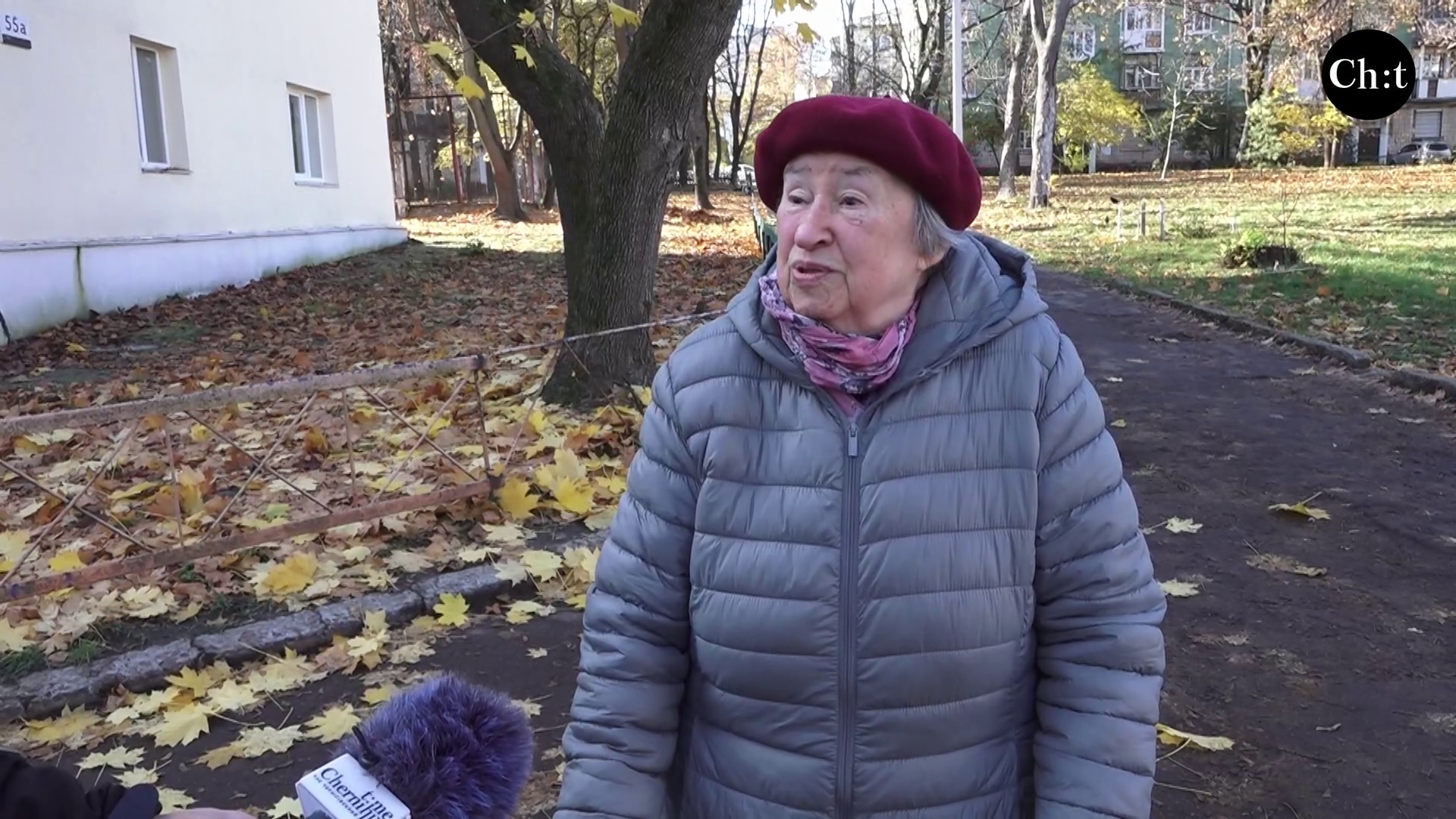 Наталія Василівна