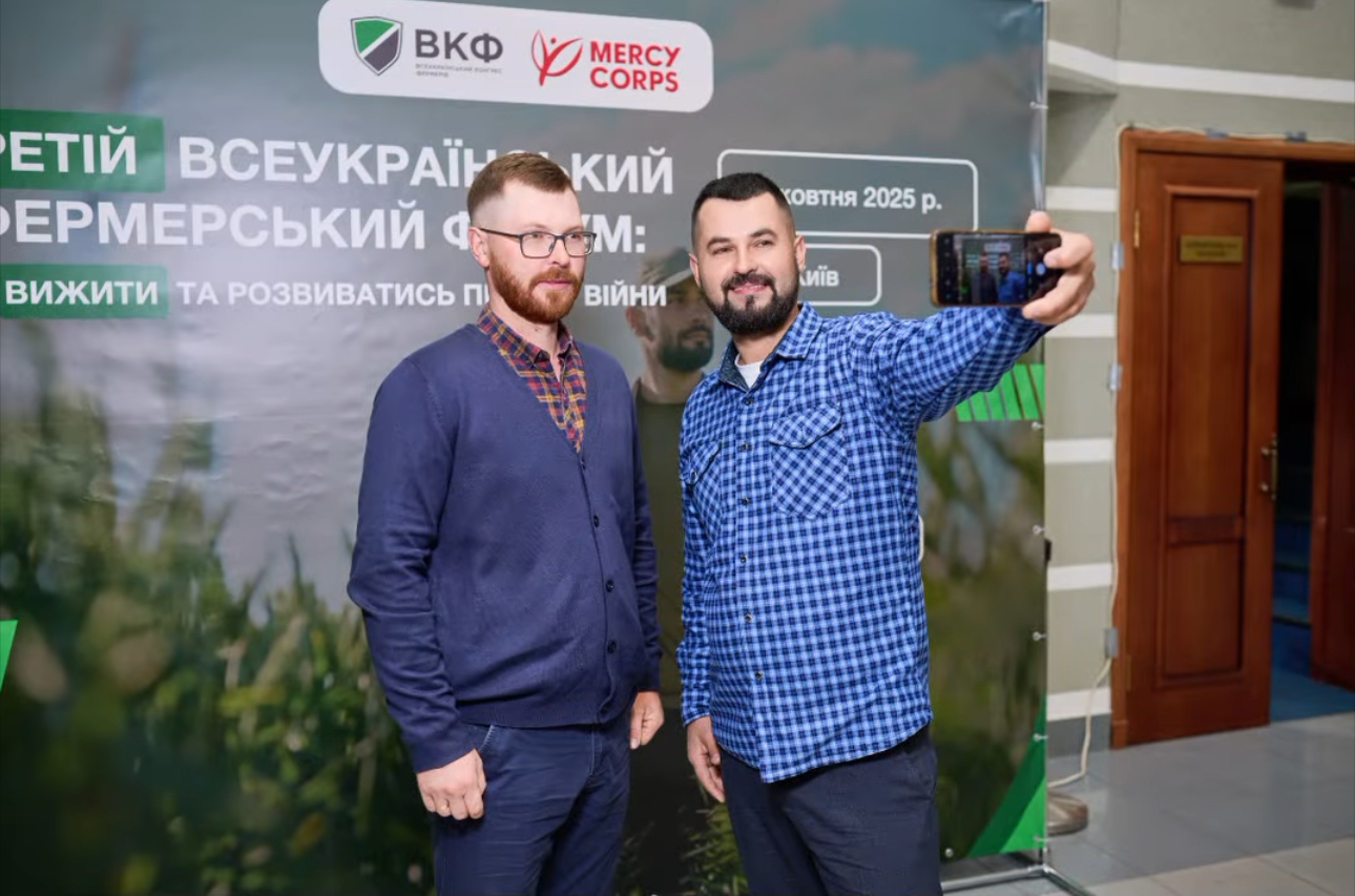 Брати Синенки