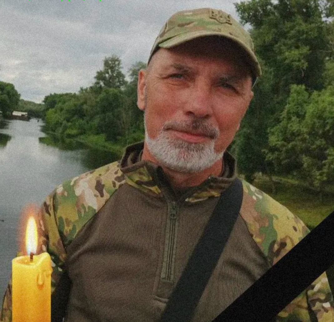 Віталій Седюко