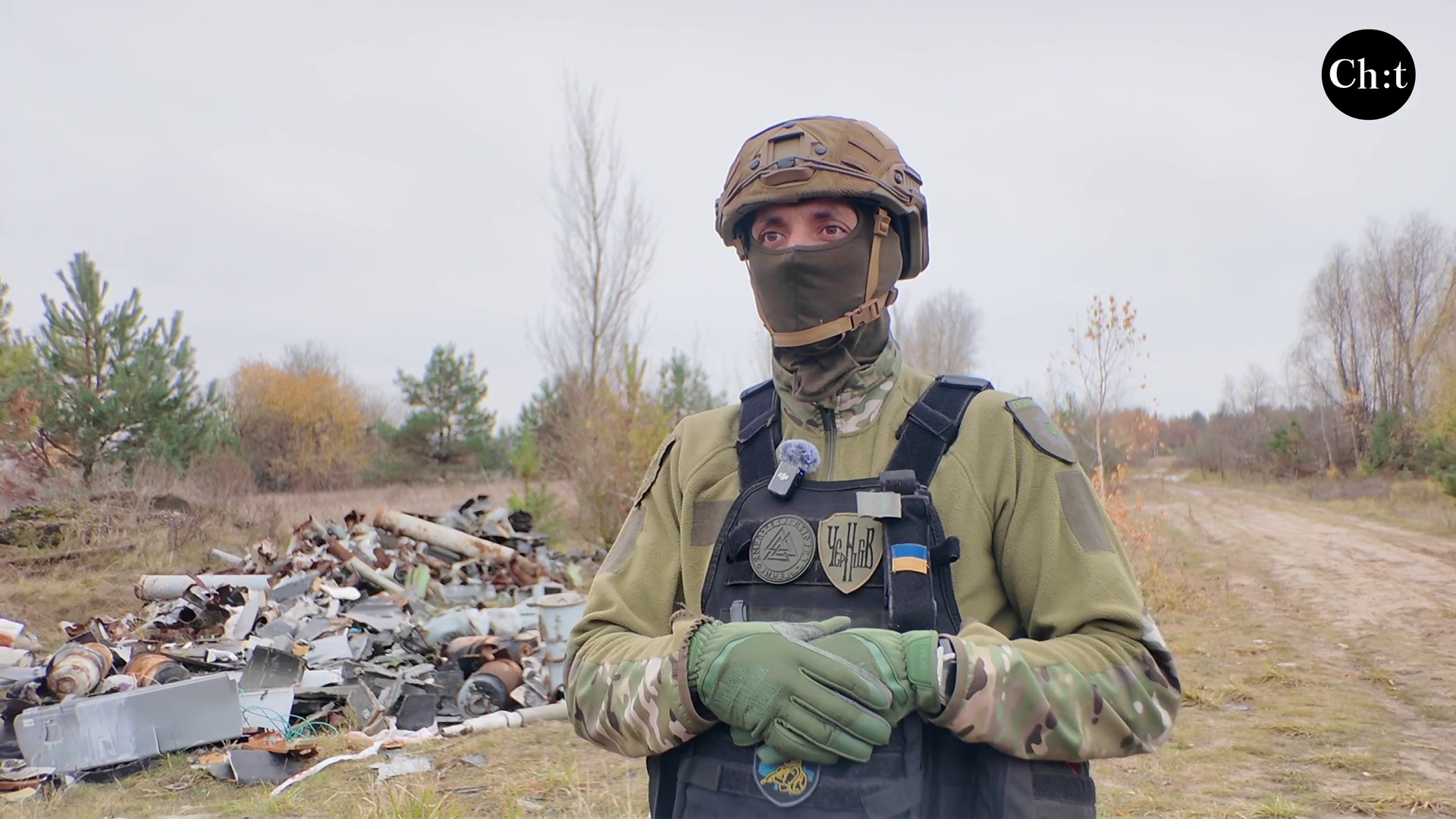 вибухотехнік