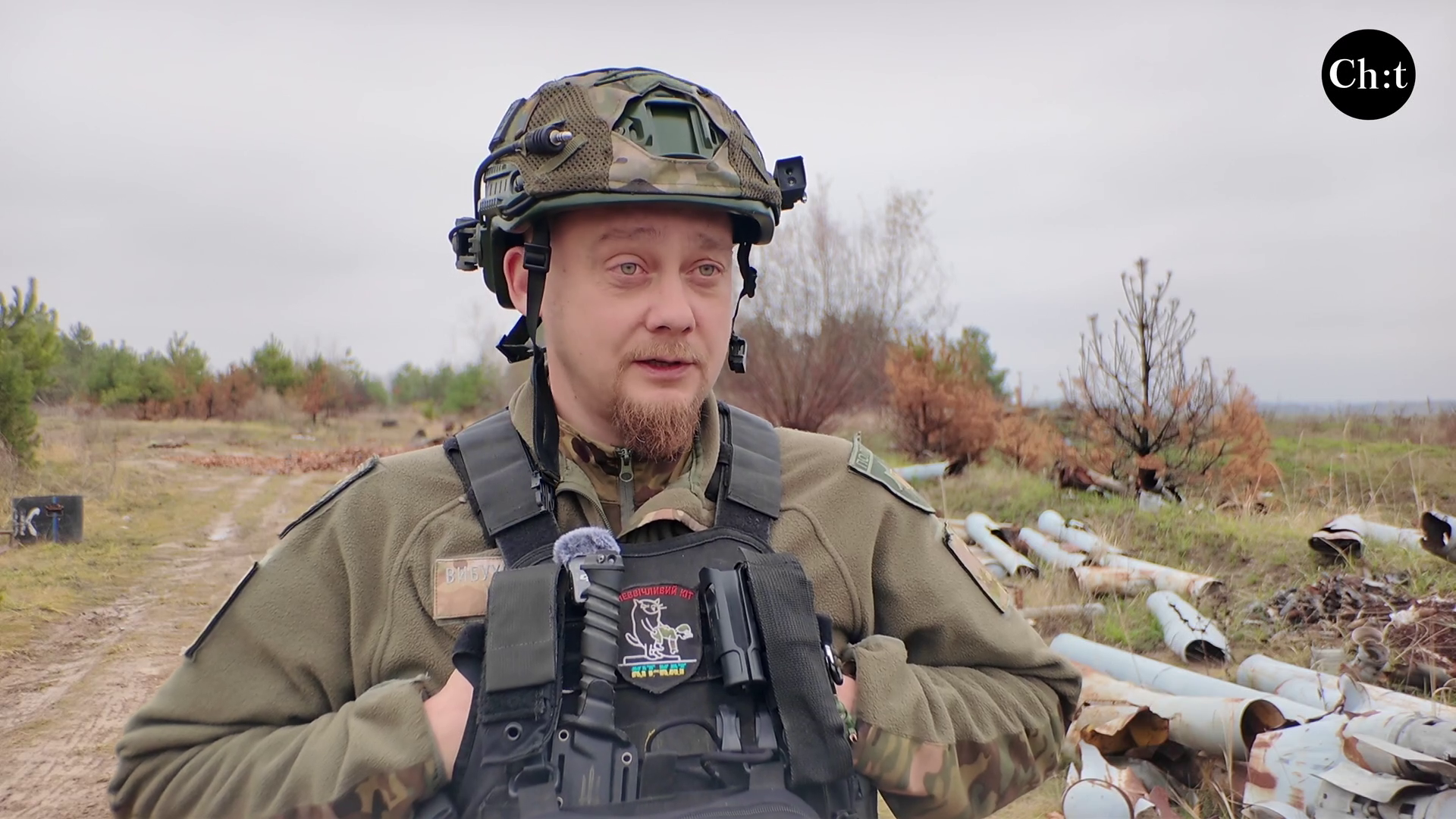 ВОлодимир Бочка