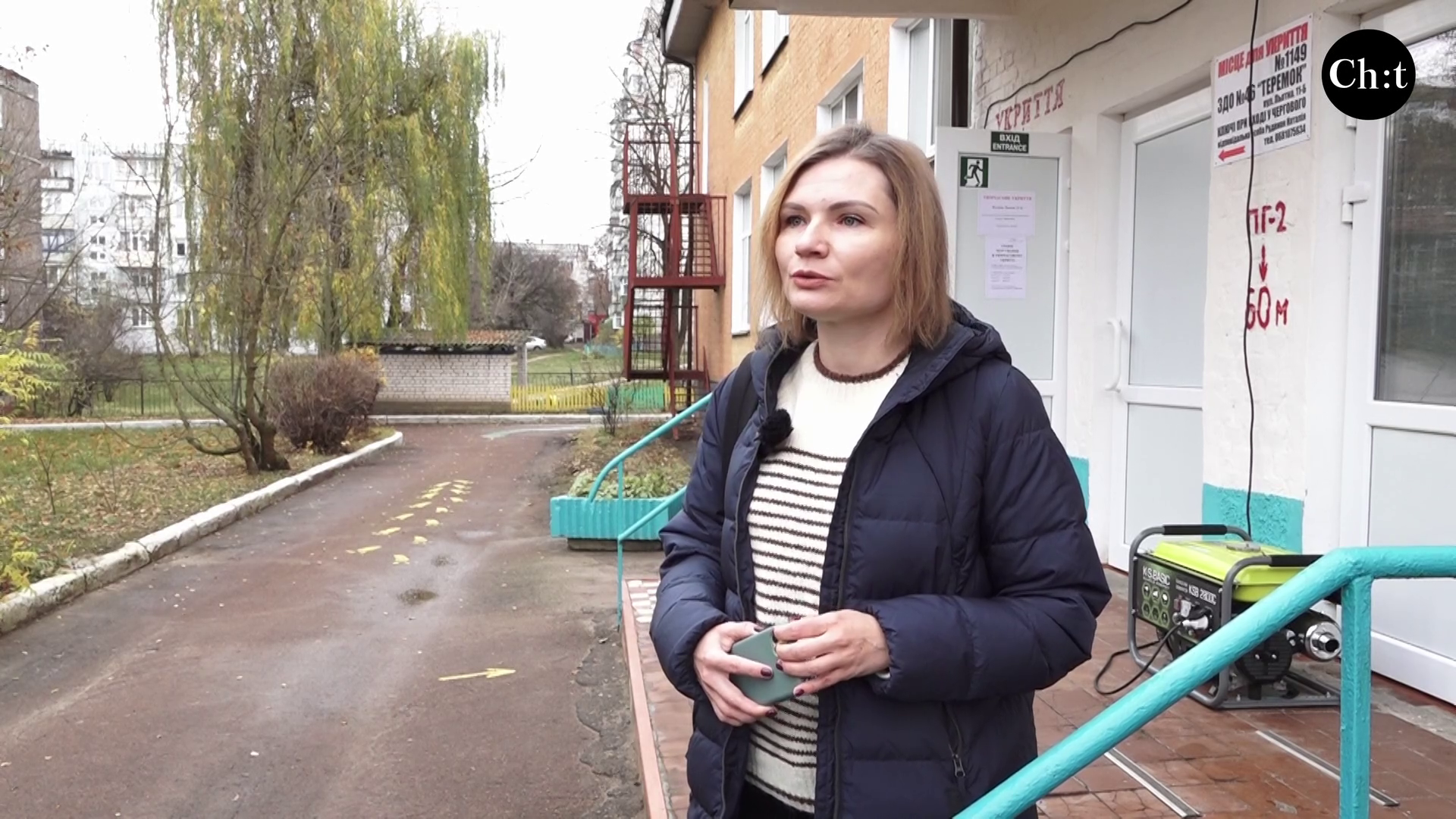Ірина Семенчук 