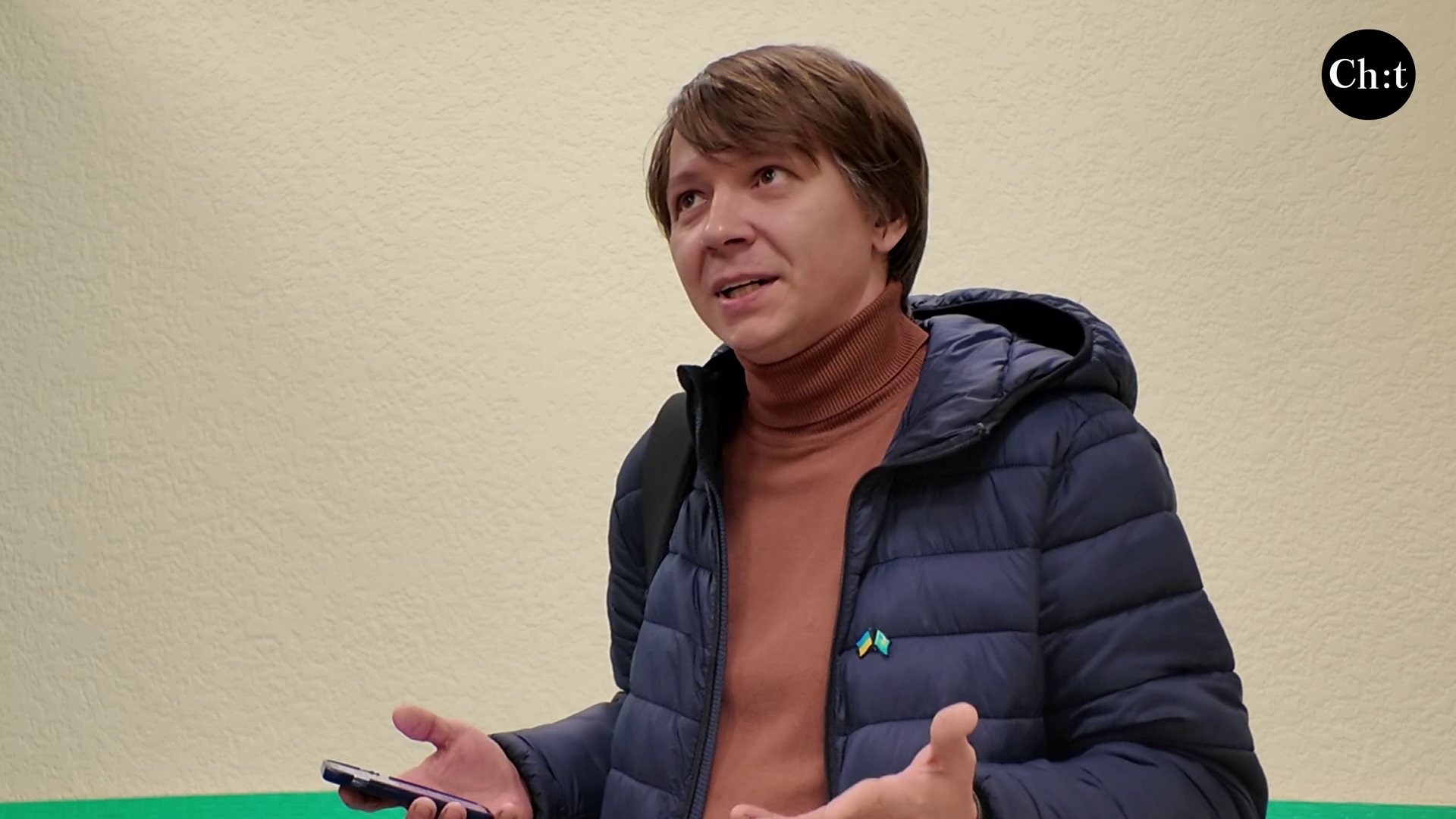 Євген