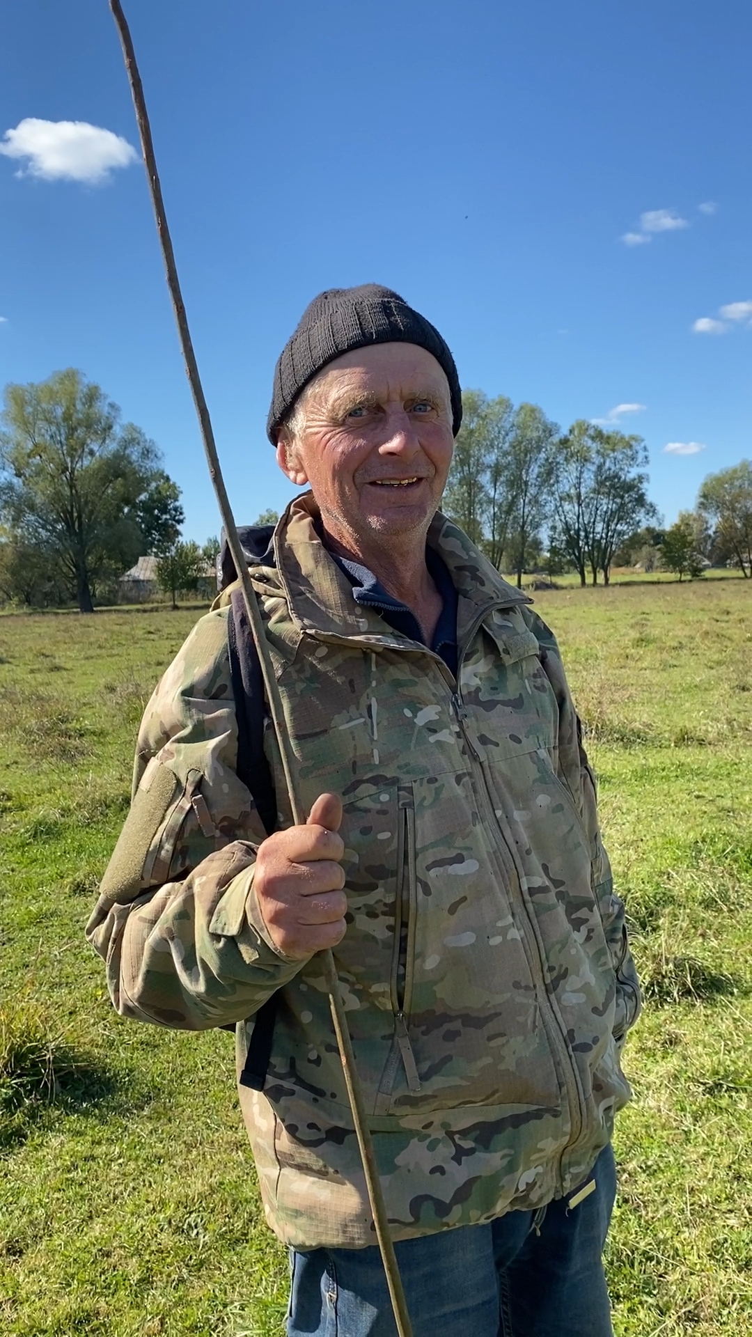 Володимир Отчиченко