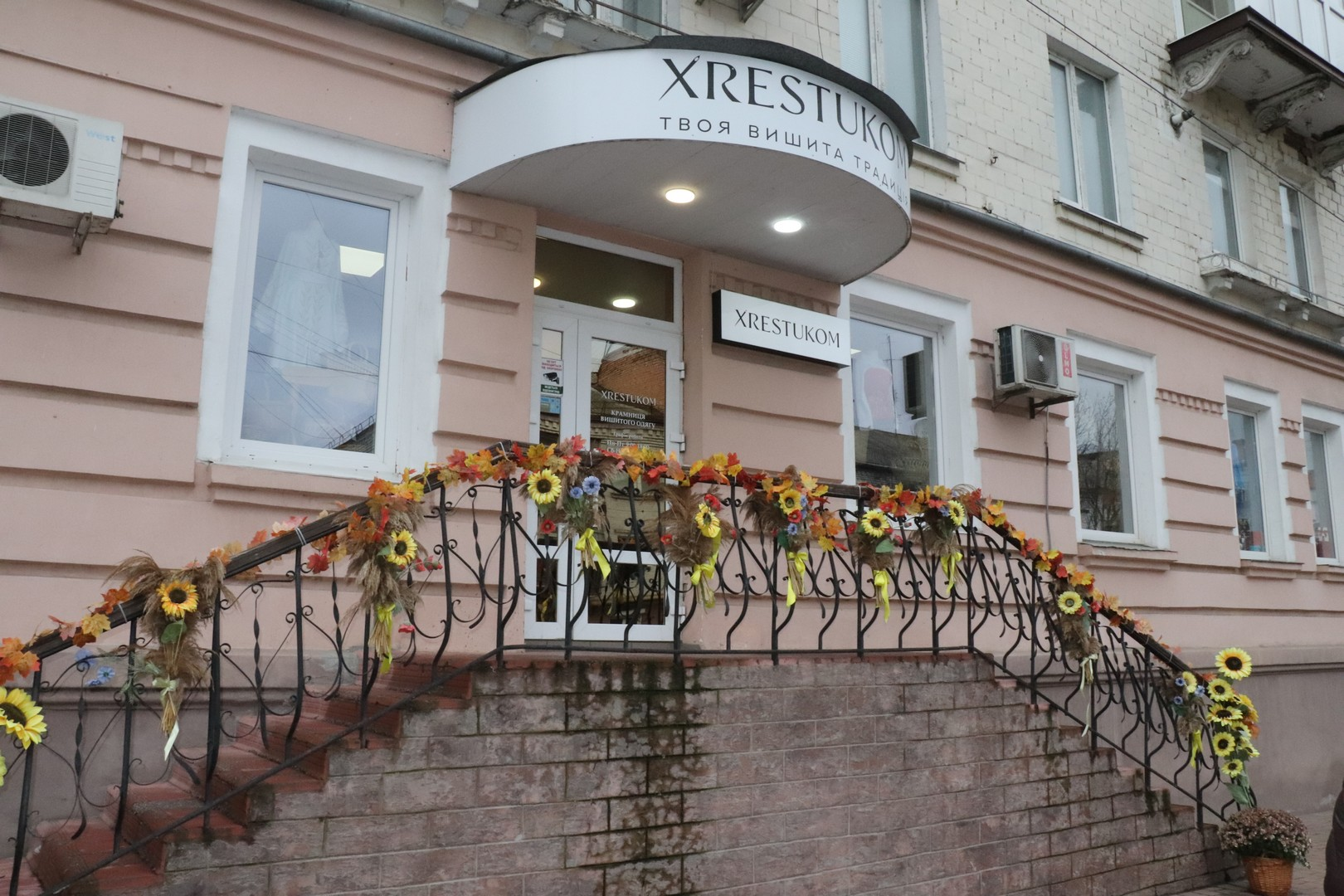 Уже третій бізнес-осередок запрацював на Чернігівщині: куди звертатися і як допомагають підприємцям