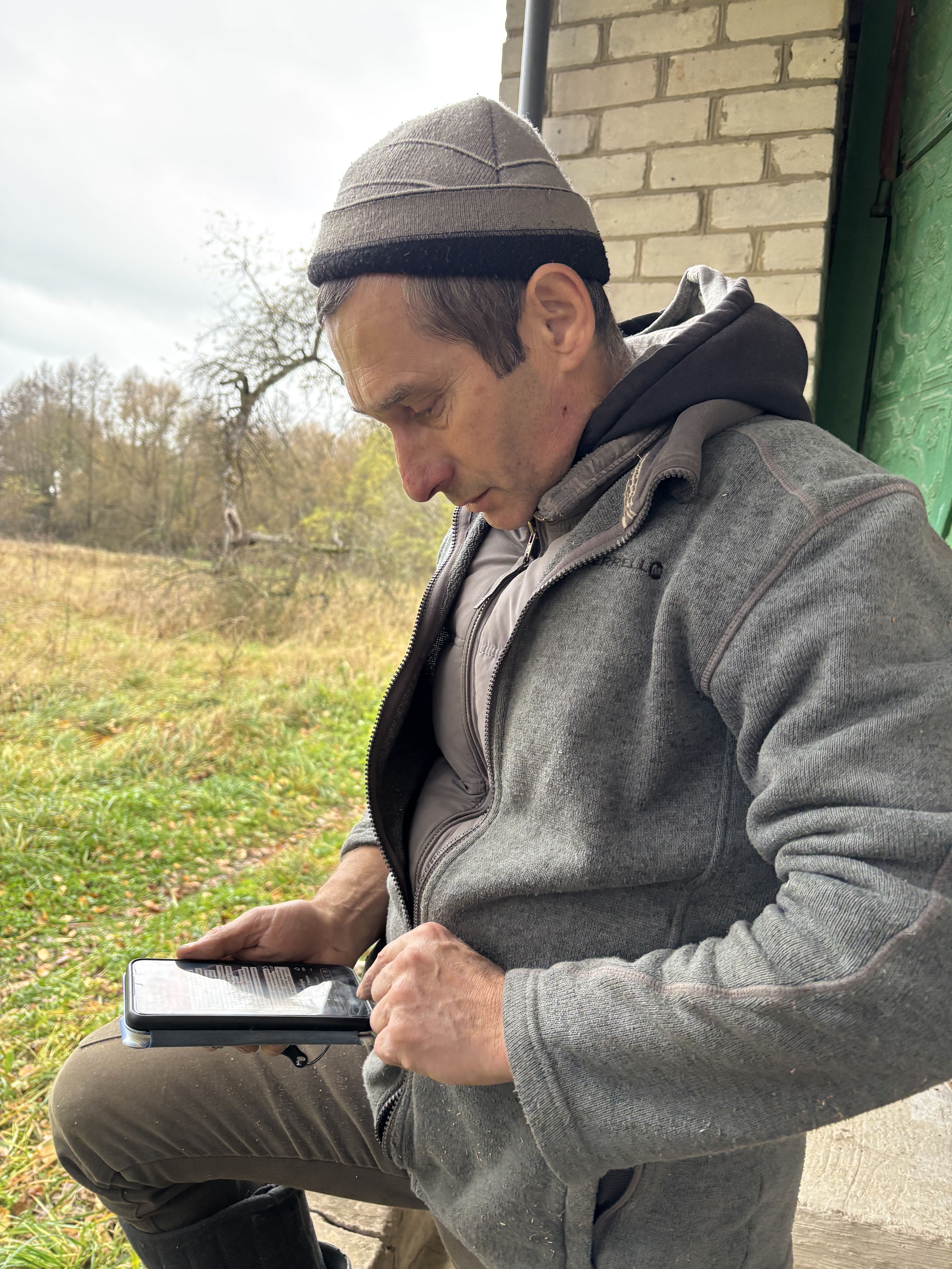 Андрій Чепик