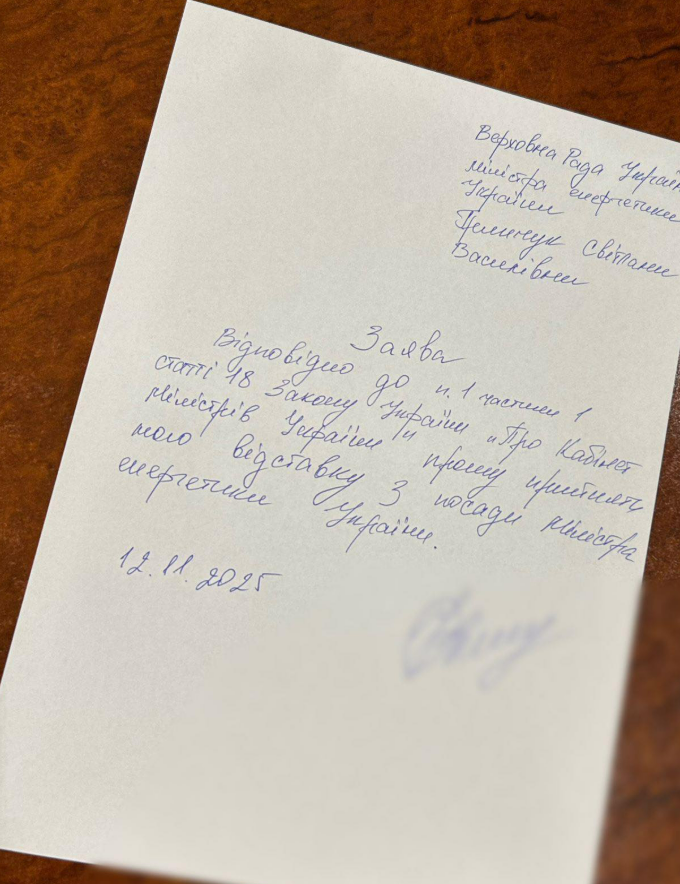 "Цензурних слів нема вже": як реагують чернігівці на "плівки Міндіча"