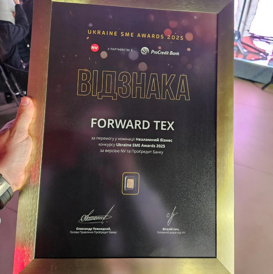 Бізнес із Чернігова отримав престижну відзнаку - за незламність