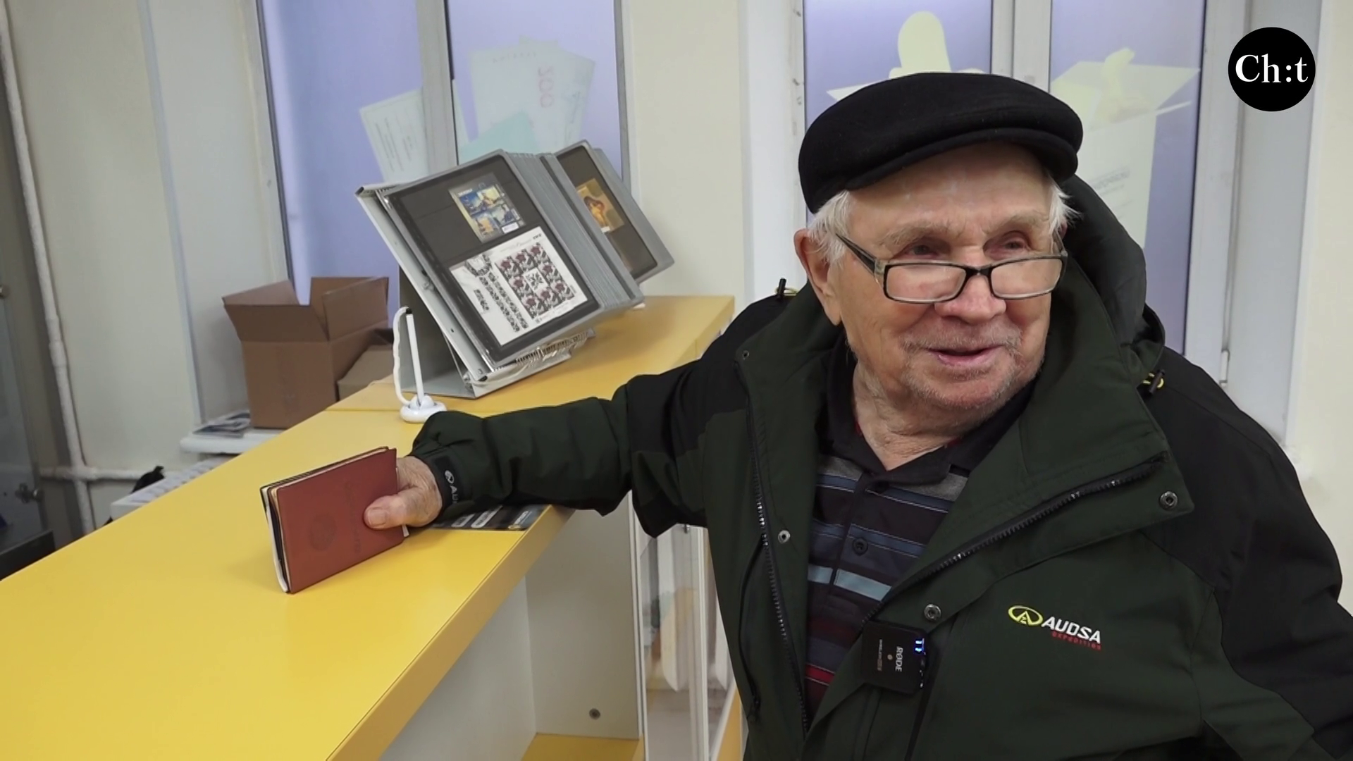 Борис Анатолійович