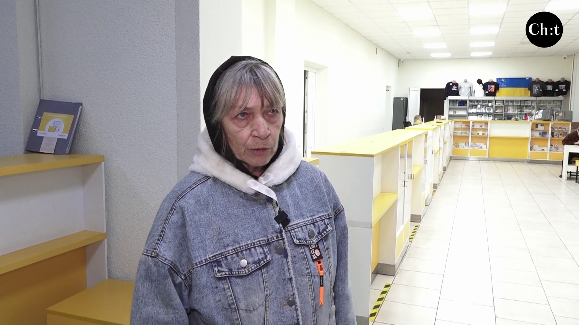 Ірина Олексіївна